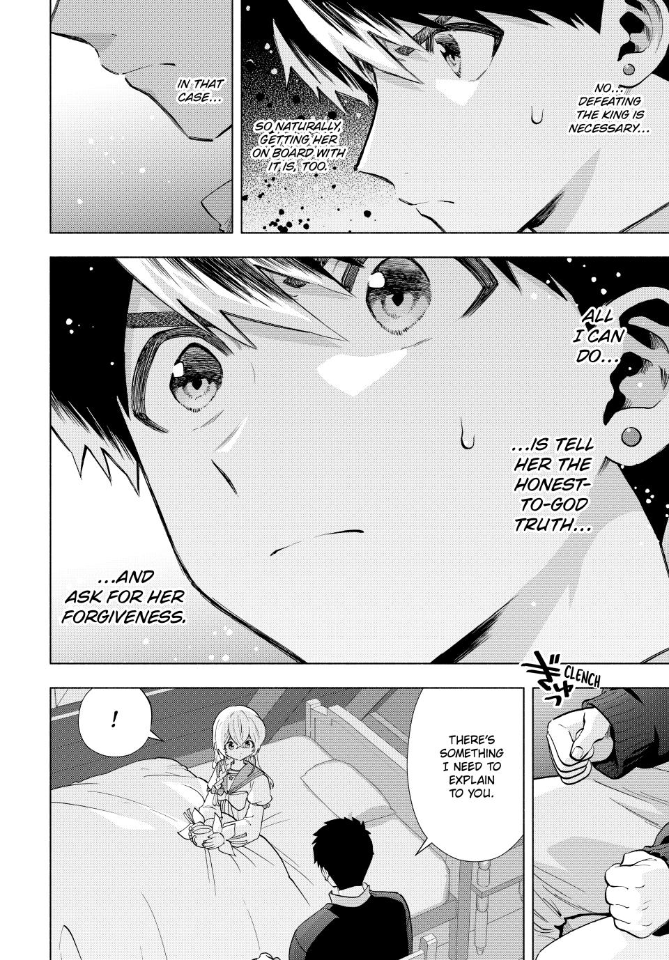 A-Rank Party wo Ridatsu shita Ore wa, Moto Oshiego-tachi to Meikyuu Shinbu wo Mezasu. Chap 108 - Next Chap 109