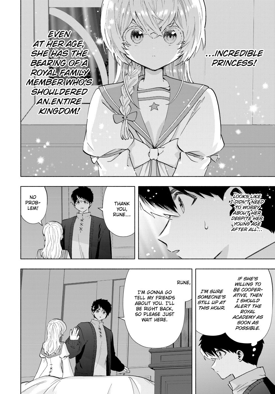 A-Rank Party wo Ridatsu shita Ore wa, Moto Oshiego-tachi to Meikyuu Shinbu wo Mezasu. Chap 108 - Next Chap 109