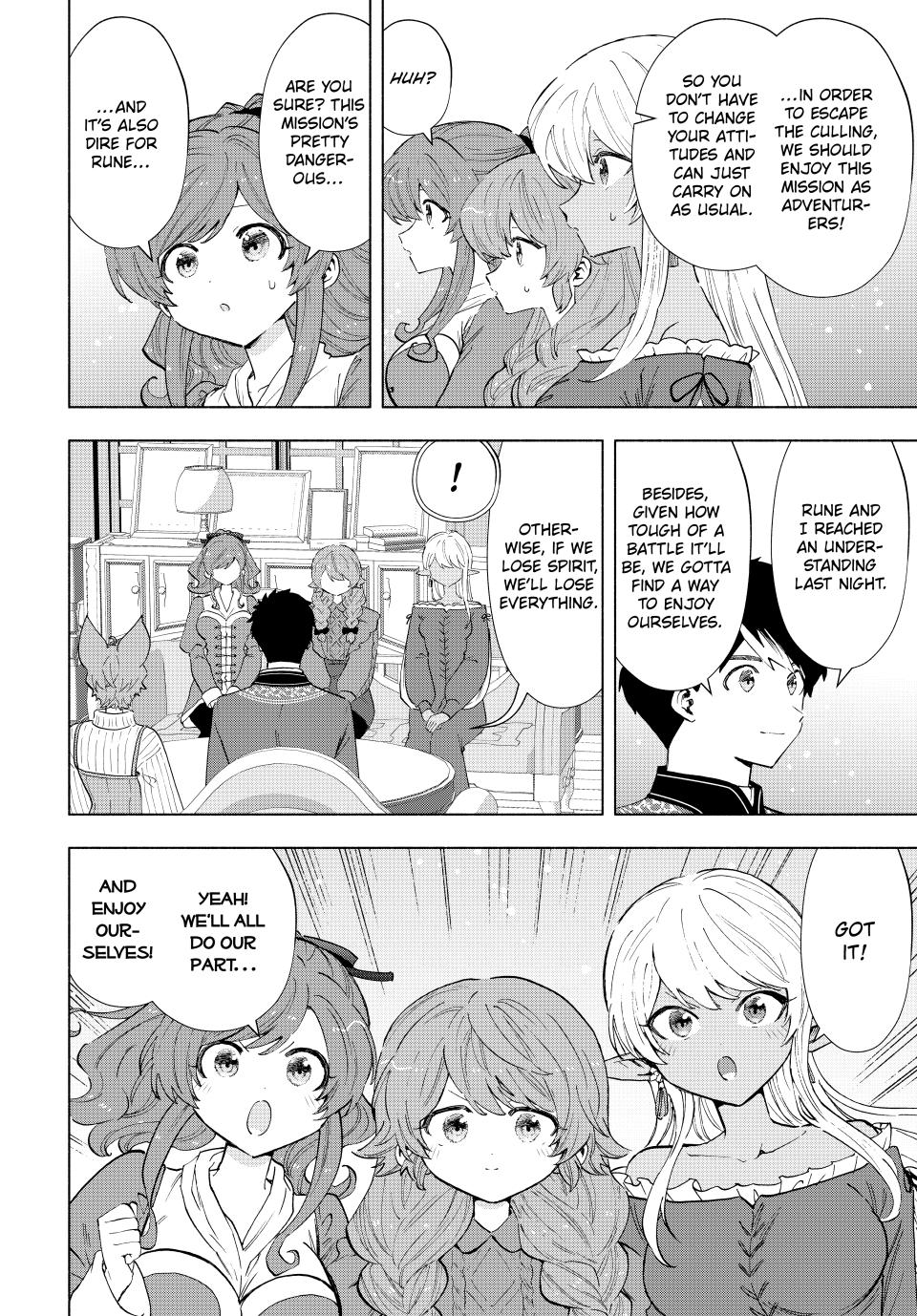 A-Rank Party wo Ridatsu shita Ore wa, Moto Oshiego-tachi to Meikyuu Shinbu wo Mezasu. Chap 109 - Next Chap 110