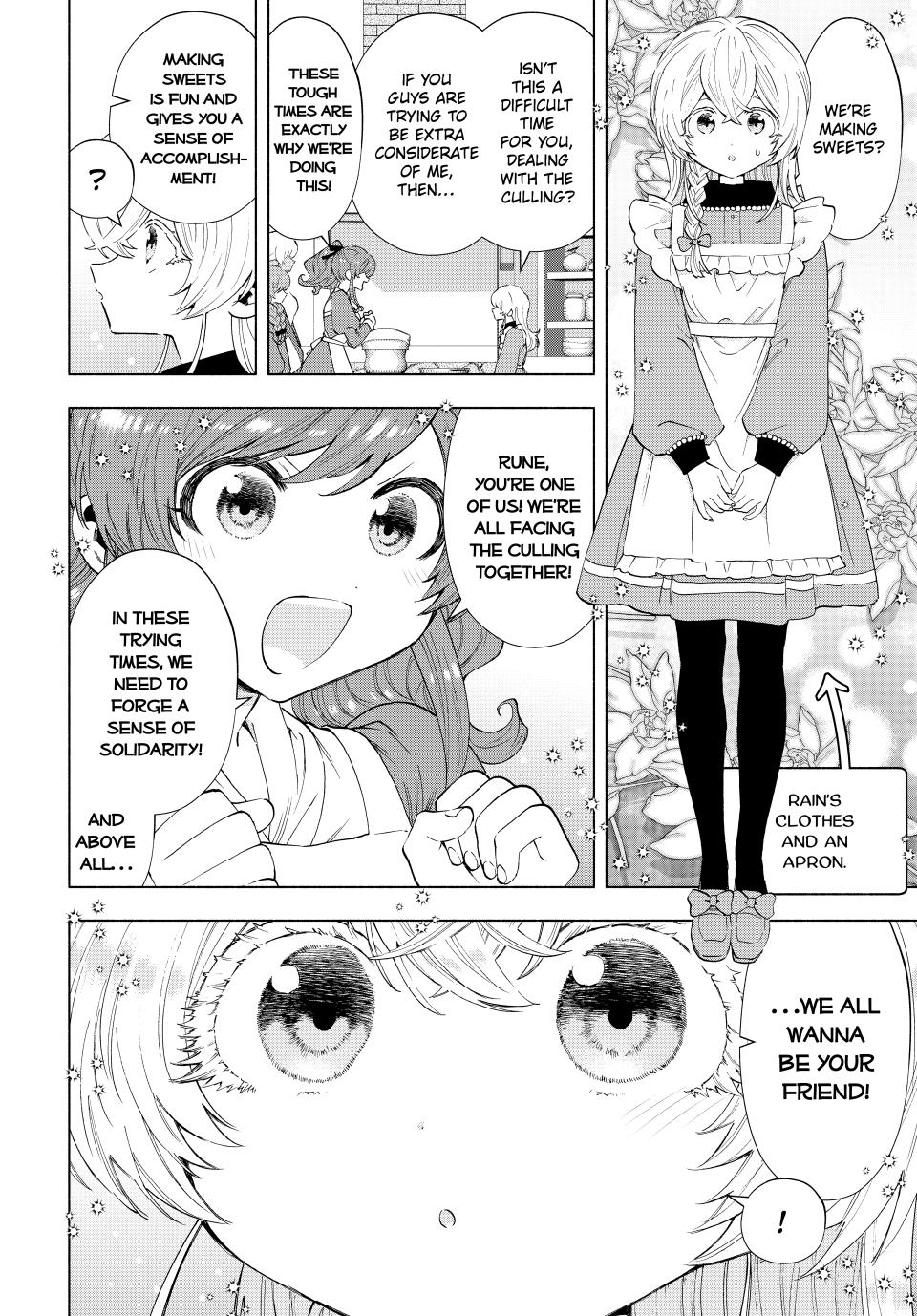 A-Rank Party wo Ridatsu shita Ore wa, Moto Oshiego-tachi to Meikyuu Shinbu wo Mezasu. Chap 109 - Next Chap 110