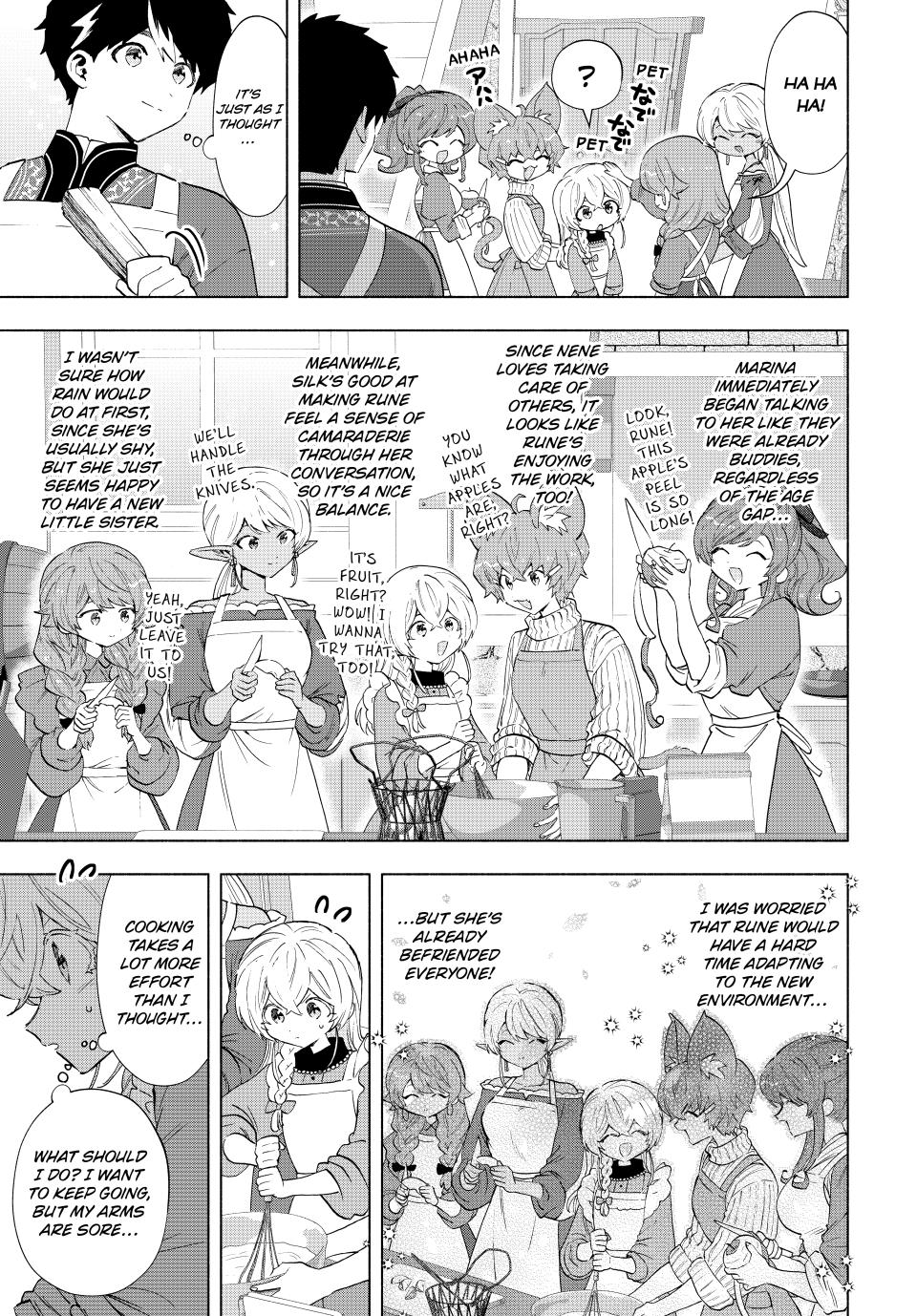 A-Rank Party wo Ridatsu shita Ore wa, Moto Oshiego-tachi to Meikyuu Shinbu wo Mezasu. Chap 109 - Next Chap 110