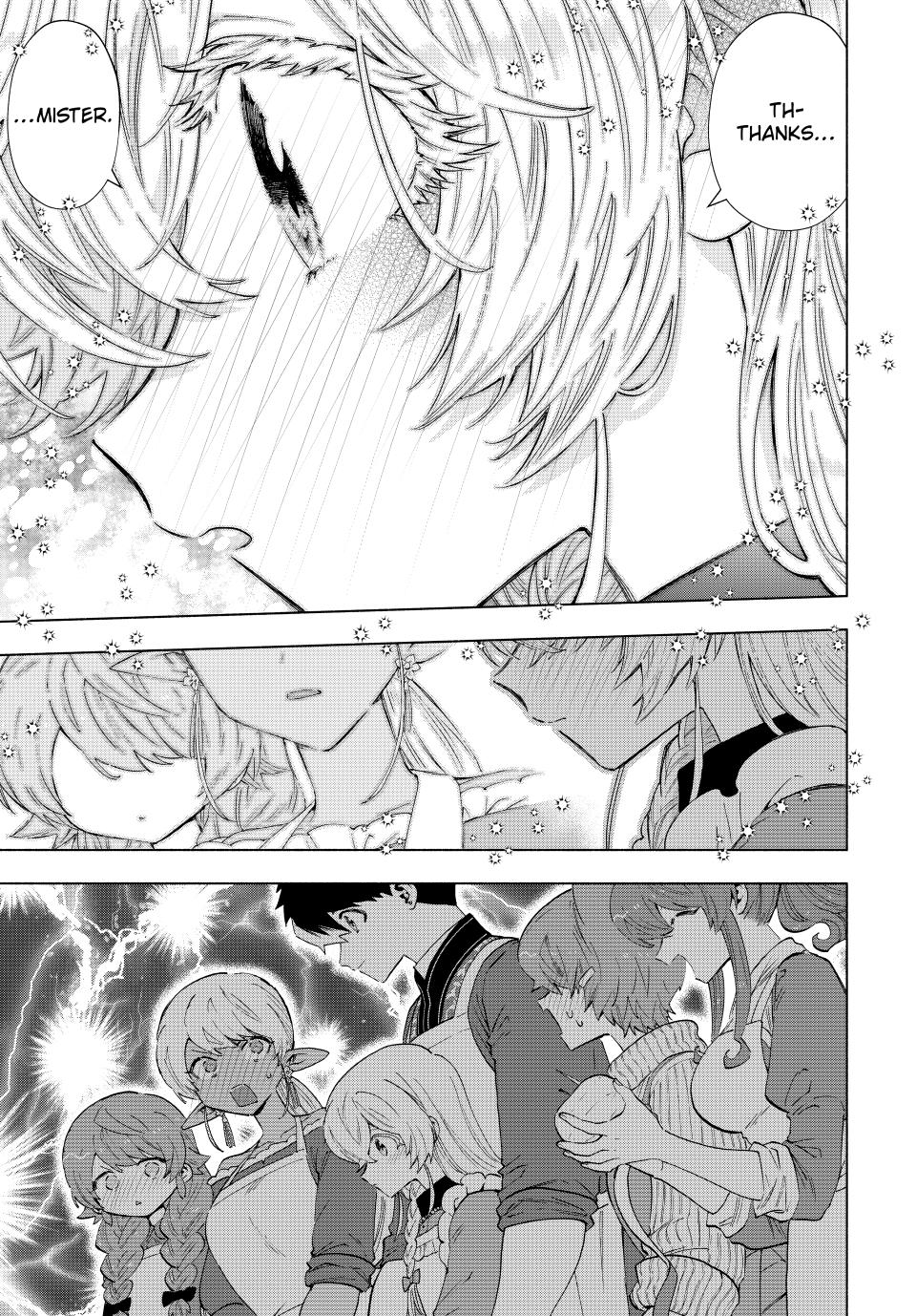 A-Rank Party wo Ridatsu shita Ore wa, Moto Oshiego-tachi to Meikyuu Shinbu wo Mezasu. Chap 109 - Next Chap 110