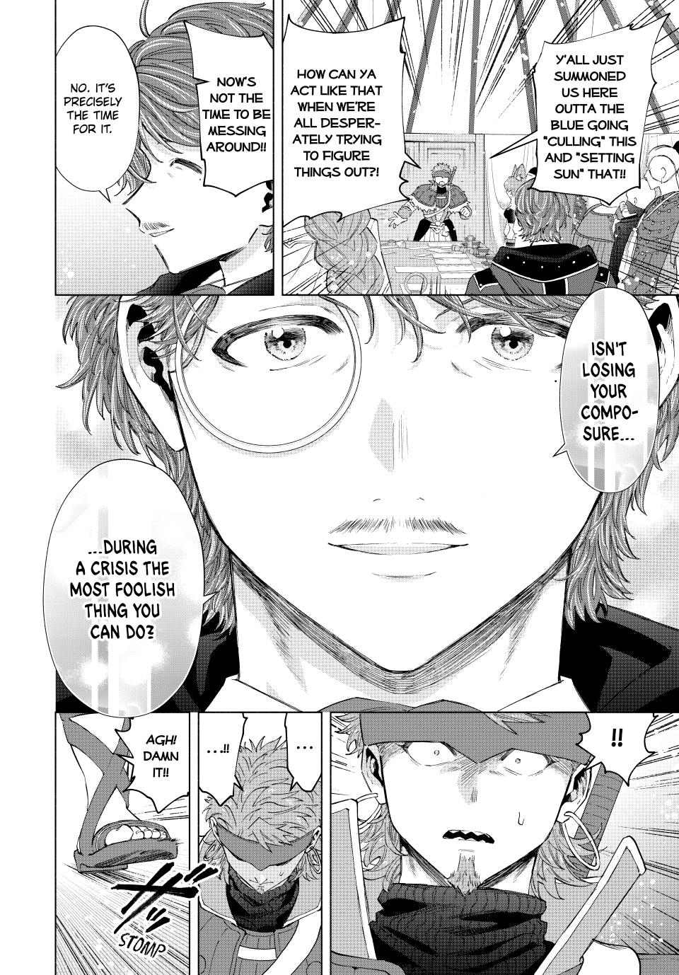 A-Rank Party wo Ridatsu shita Ore wa, Moto Oshiego-tachi to Meikyuu Shinbu wo Mezasu. Chap 102 - Next Chap 103