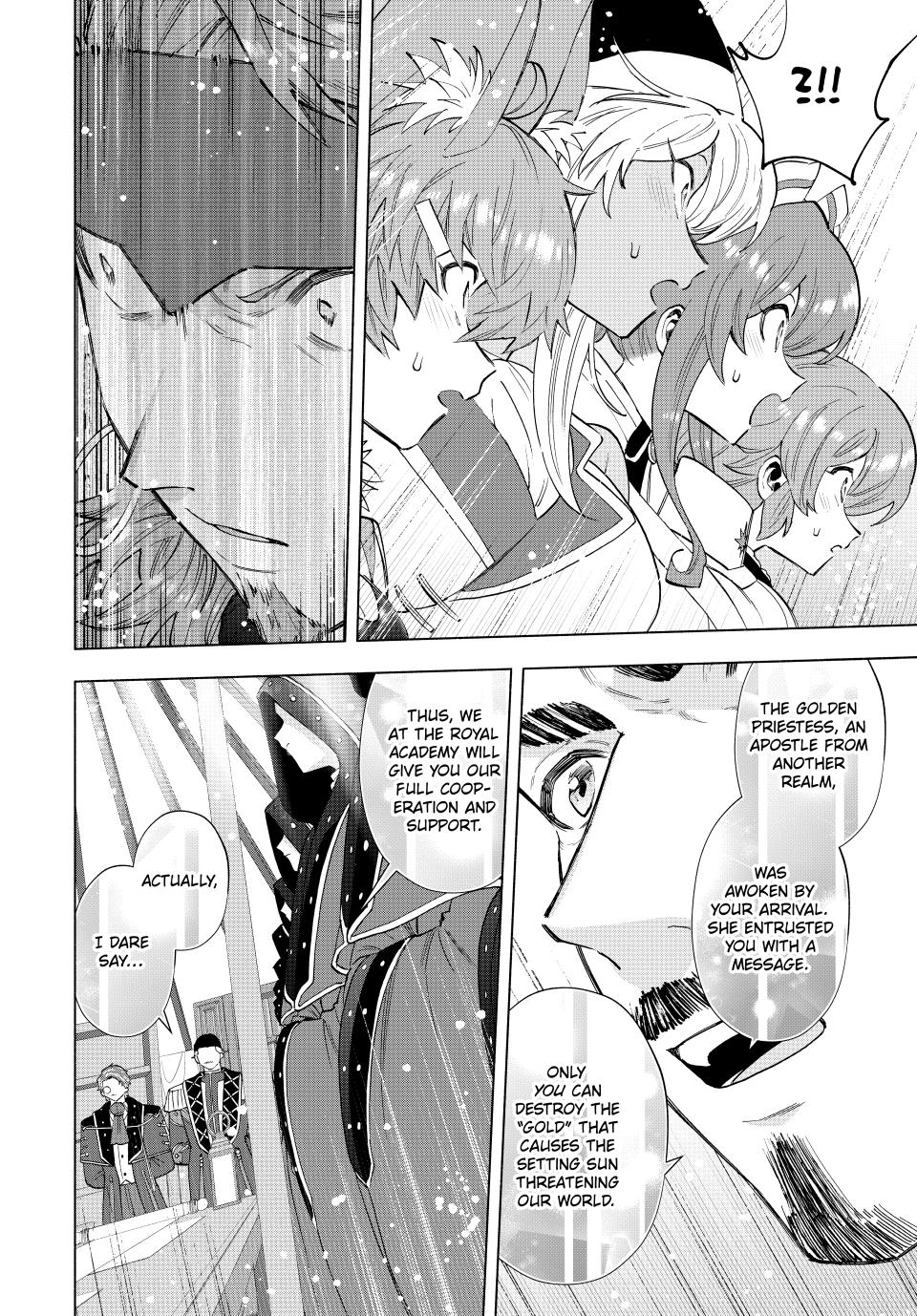 A-Rank Party wo Ridatsu shita Ore wa, Moto Oshiego-tachi to Meikyuu Shinbu wo Mezasu. Chap 103 - Next Chap 104