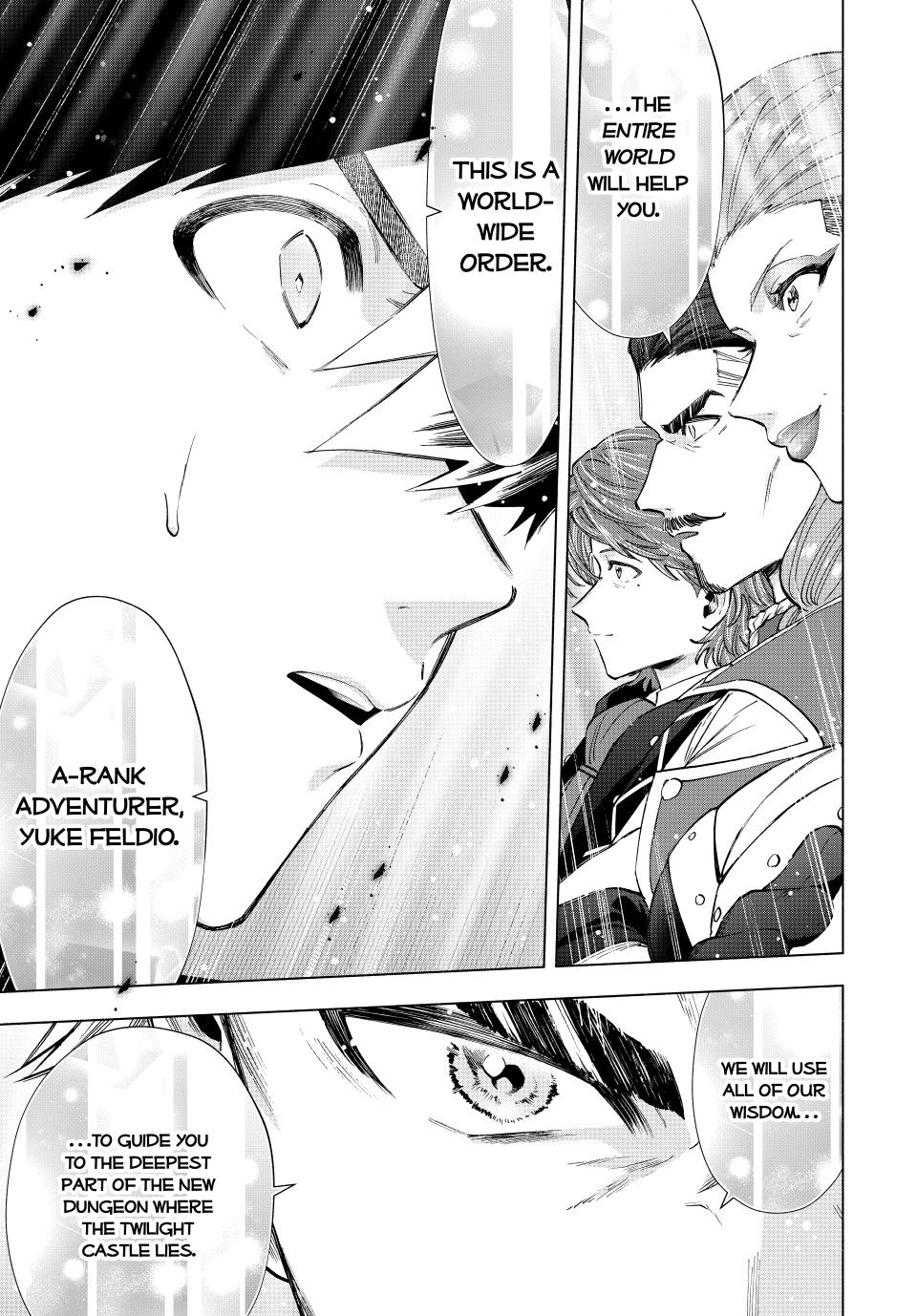 A-Rank Party wo Ridatsu shita Ore wa, Moto Oshiego-tachi to Meikyuu Shinbu wo Mezasu. Chap 103 - Next Chap 104