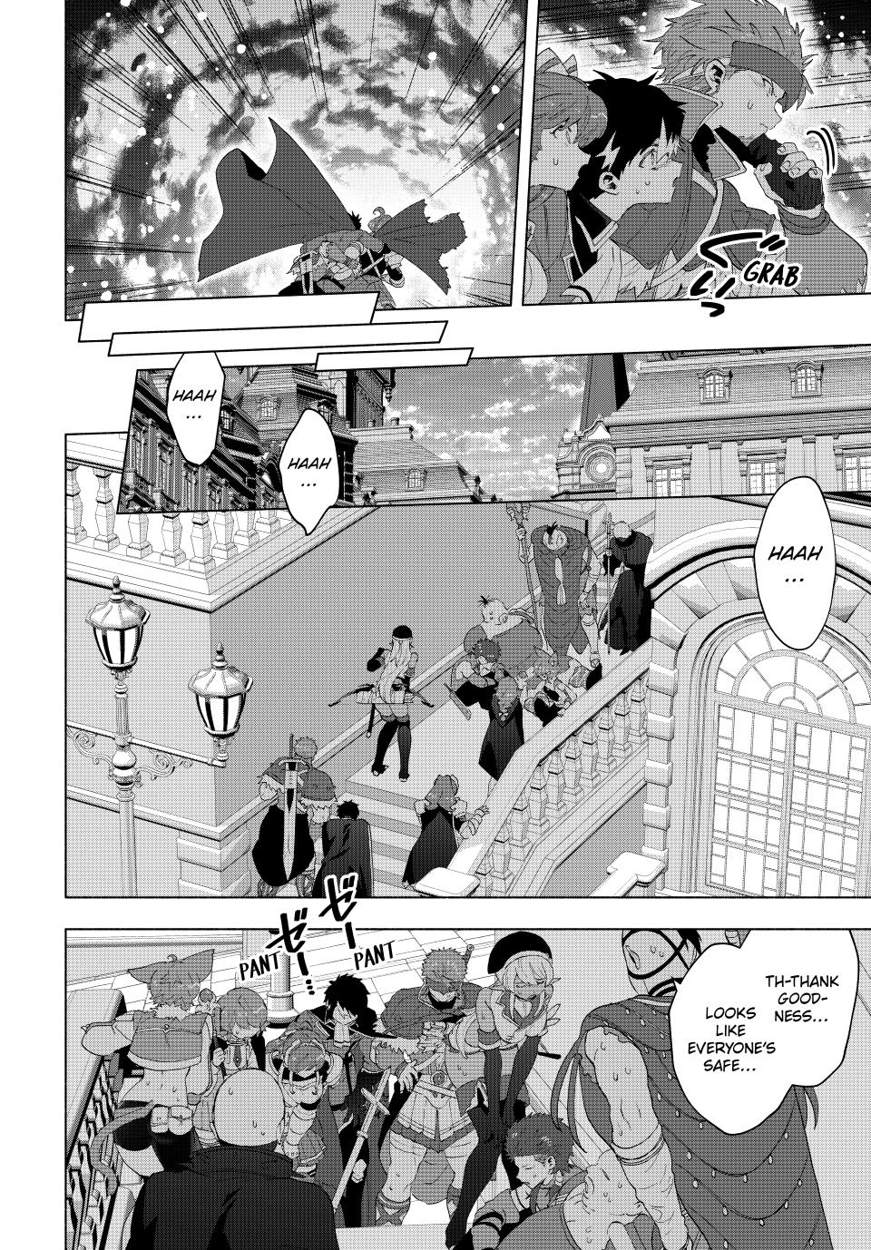 A-Rank Party wo Ridatsu shita Ore wa, Moto Oshiego-tachi to Meikyuu Shinbu wo Mezasu. Chap 116 - Next Chap 117