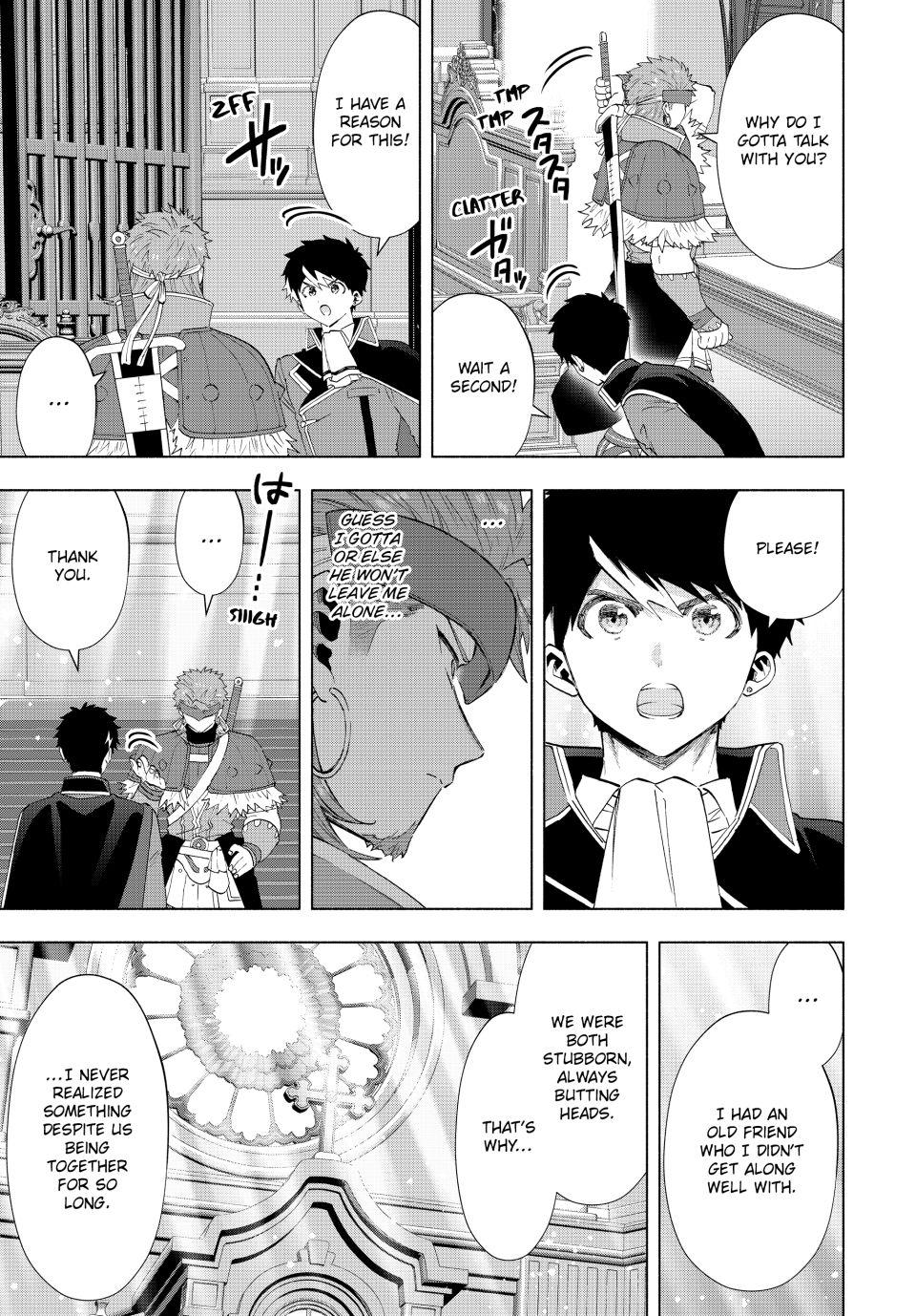 A-Rank Party wo Ridatsu shita Ore wa, Moto Oshiego-tachi to Meikyuu Shinbu wo Mezasu. Chap 118 - Next Chap 119