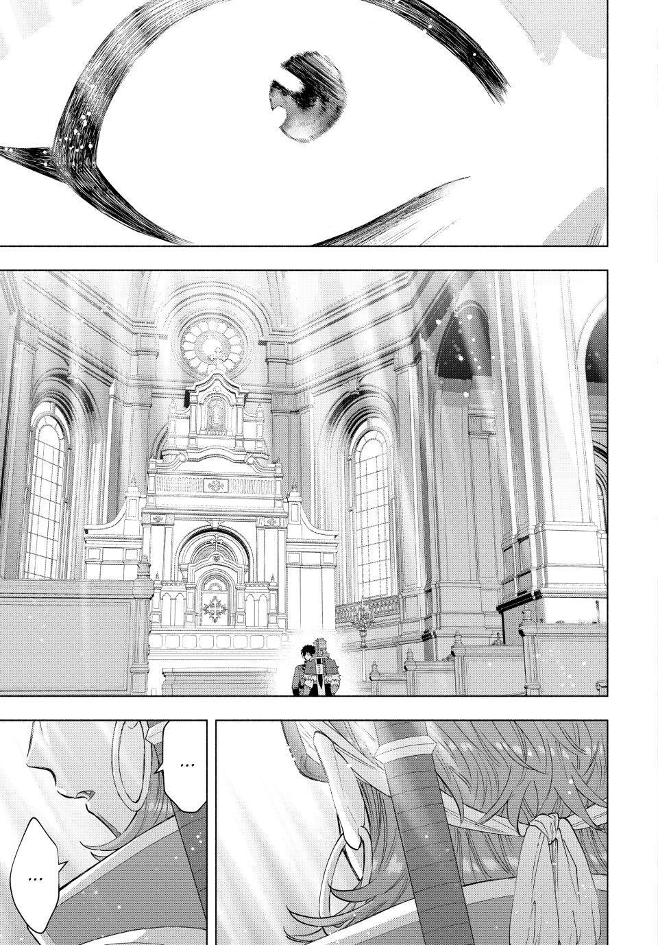 A-Rank Party wo Ridatsu shita Ore wa, Moto Oshiego-tachi to Meikyuu Shinbu wo Mezasu. Chap 119 - Next Chap 120