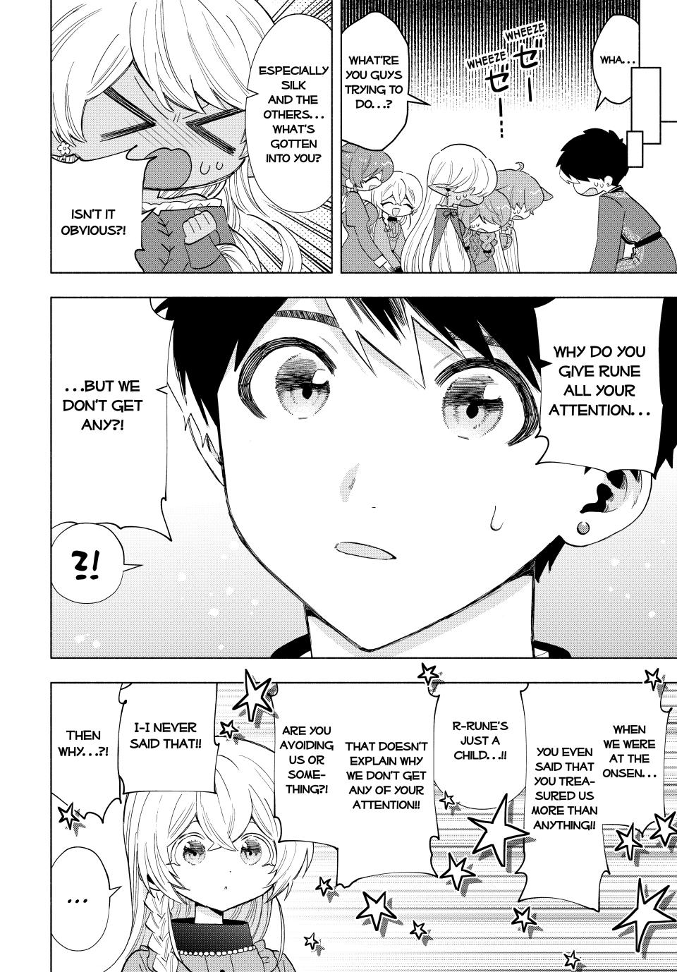 A-Rank Party wo Ridatsu shita Ore wa, Moto Oshiego-tachi to Meikyuu Shinbu wo Mezasu. Chap 110 - Next Chap 111