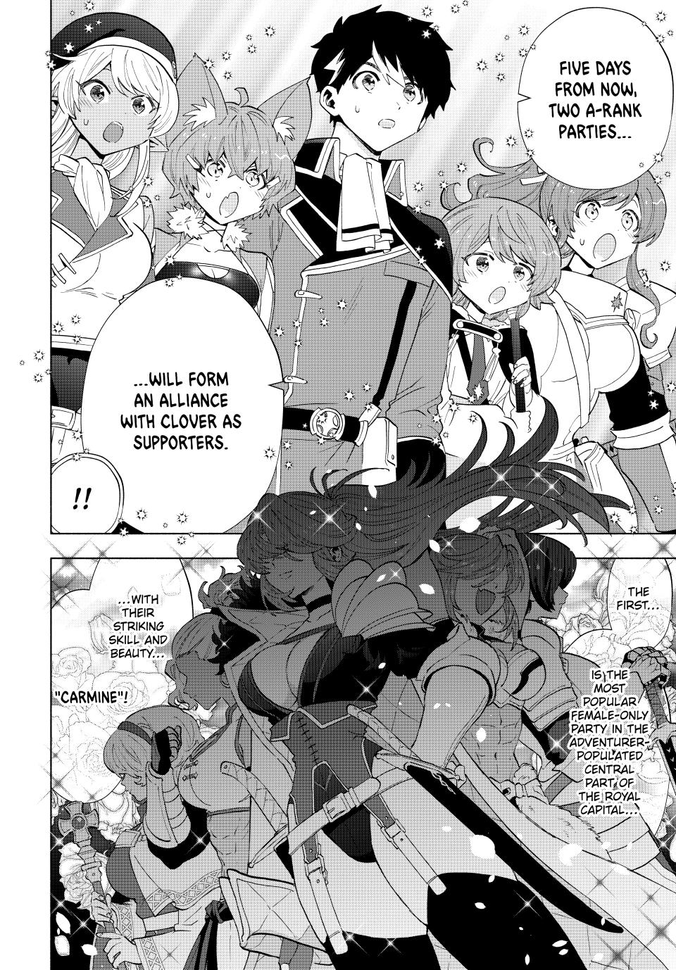 A-Rank Party wo Ridatsu shita Ore wa, Moto Oshiego-tachi to Meikyuu Shinbu wo Mezasu. Chap 111 - Next Chap 112