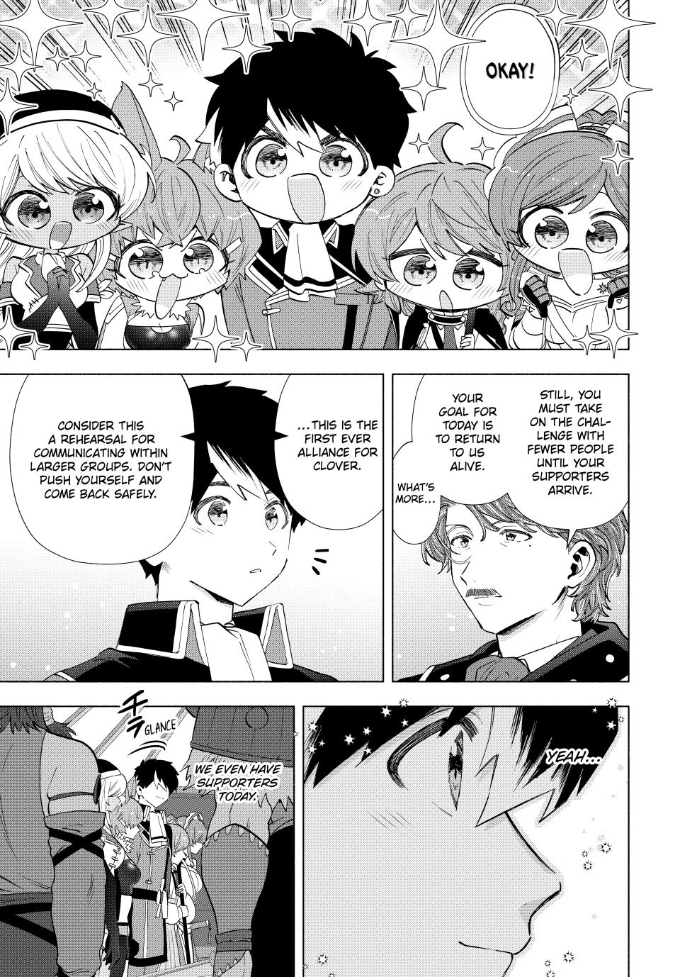 A-Rank Party wo Ridatsu shita Ore wa, Moto Oshiego-tachi to Meikyuu Shinbu wo Mezasu. Chap 111 - Next Chap 112