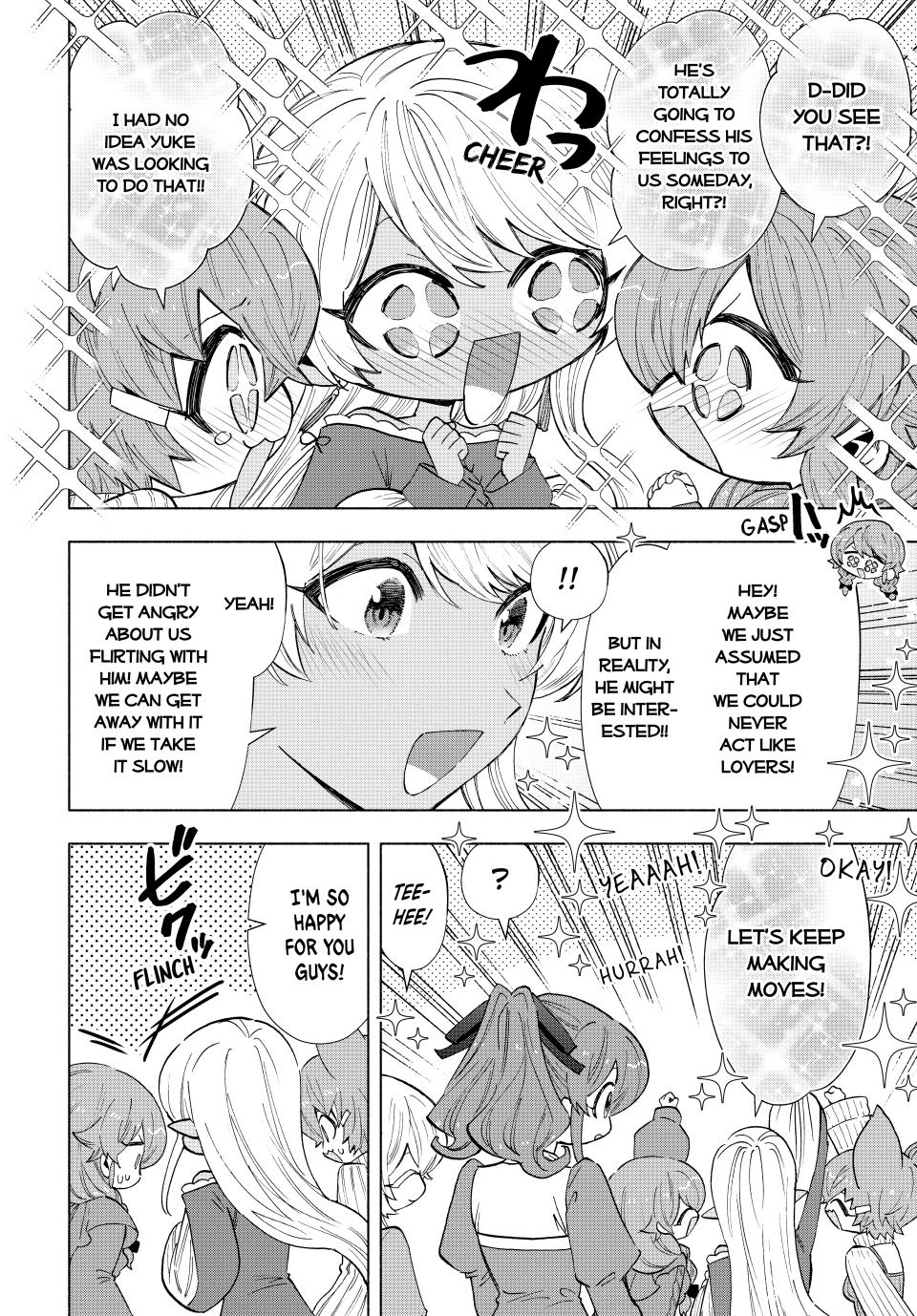 A-Rank Party wo Ridatsu shita Ore wa, Moto Oshiego-tachi to Meikyuu Shinbu wo Mezasu. Chap 111 - Next Chap 112