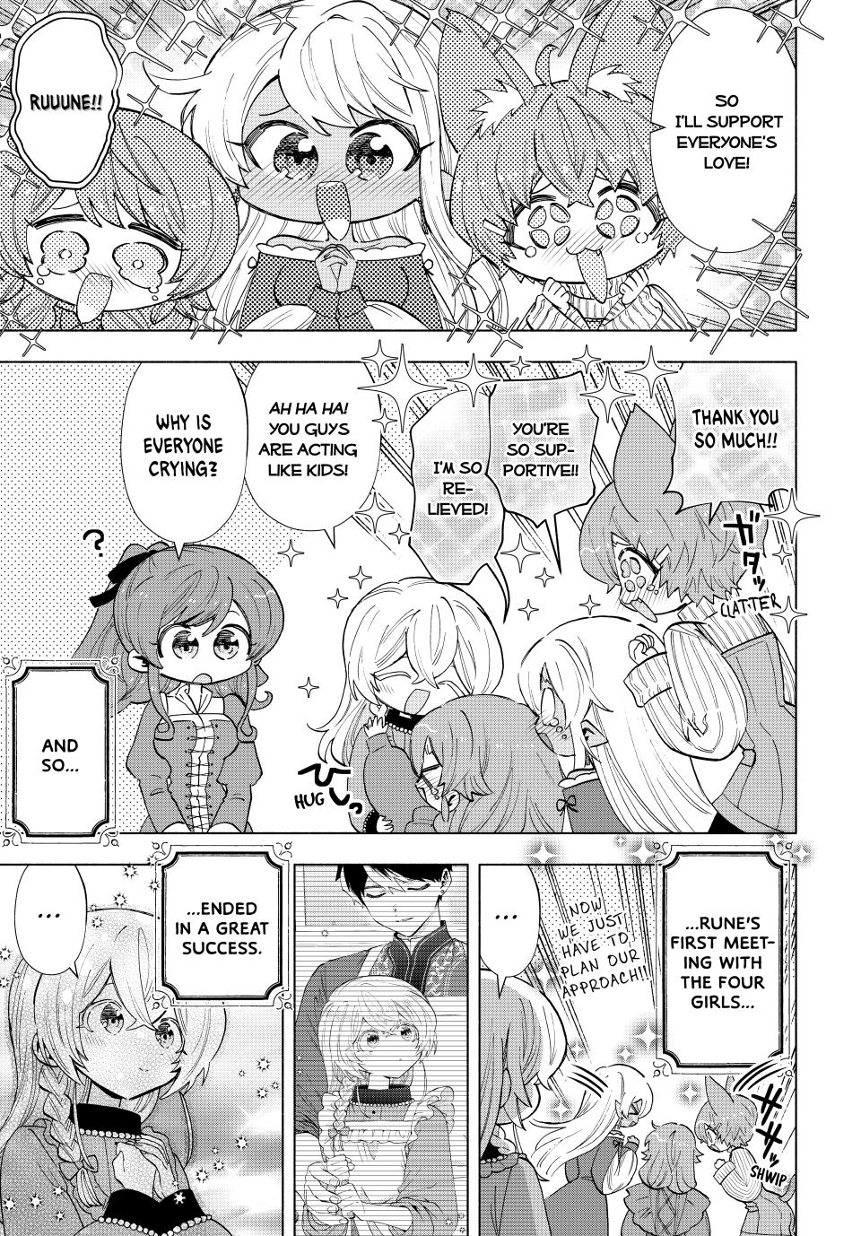 A-Rank Party wo Ridatsu shita Ore wa, Moto Oshiego-tachi to Meikyuu Shinbu wo Mezasu. Chap 111 - Next Chap 112