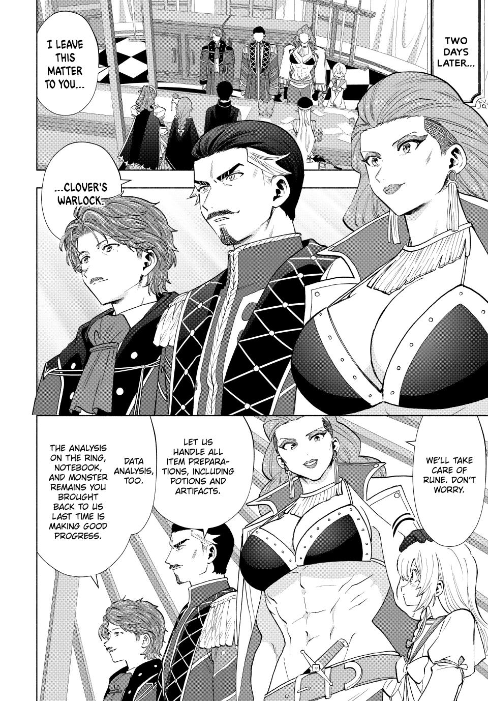 A-Rank Party wo Ridatsu shita Ore wa, Moto Oshiego-tachi to Meikyuu Shinbu wo Mezasu. Chap 111 - Next Chap 112
