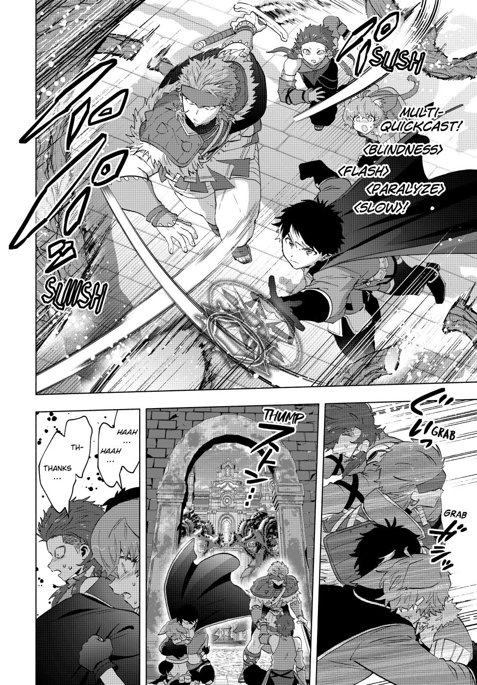 A-Rank Party wo Ridatsu shita Ore wa, Moto Oshiego-tachi to Meikyuu Shinbu wo Mezasu. Chap 112 - Next Chap 113