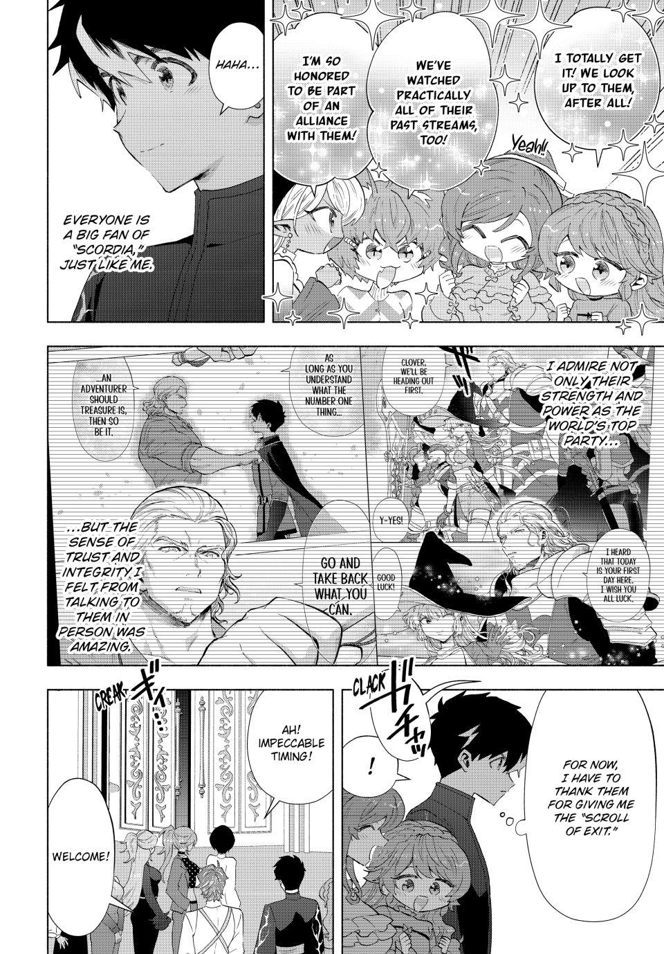 A-Rank Party wo Ridatsu shita Ore wa, Moto Oshiego-tachi to Meikyuu Shinbu wo Mezasu. Chap 124 - Next Chap 125