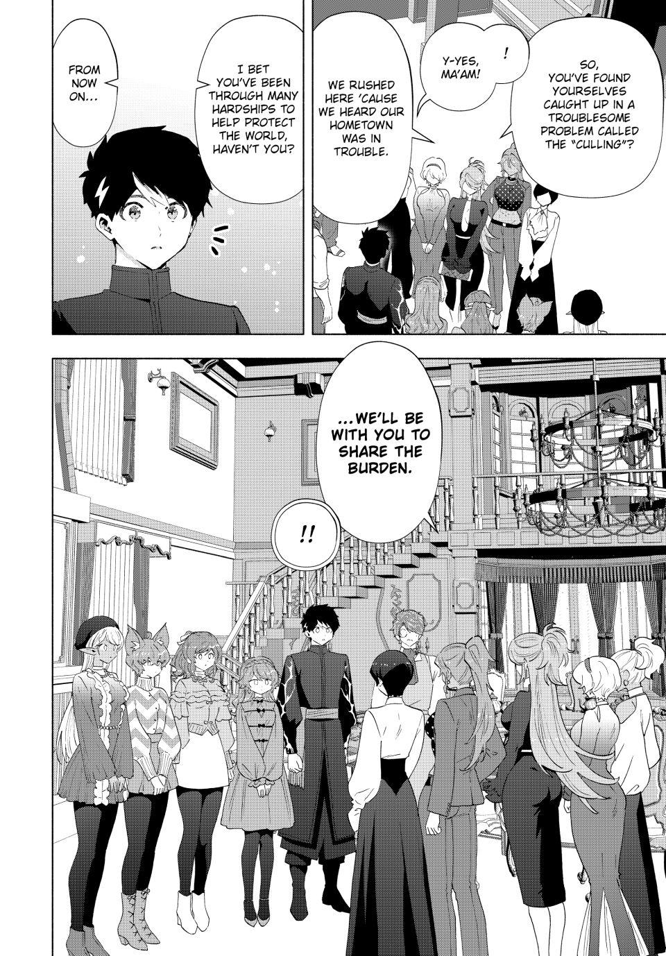 A-Rank Party wo Ridatsu shita Ore wa, Moto Oshiego-tachi to Meikyuu Shinbu wo Mezasu. Chap 124 - Next Chap 125