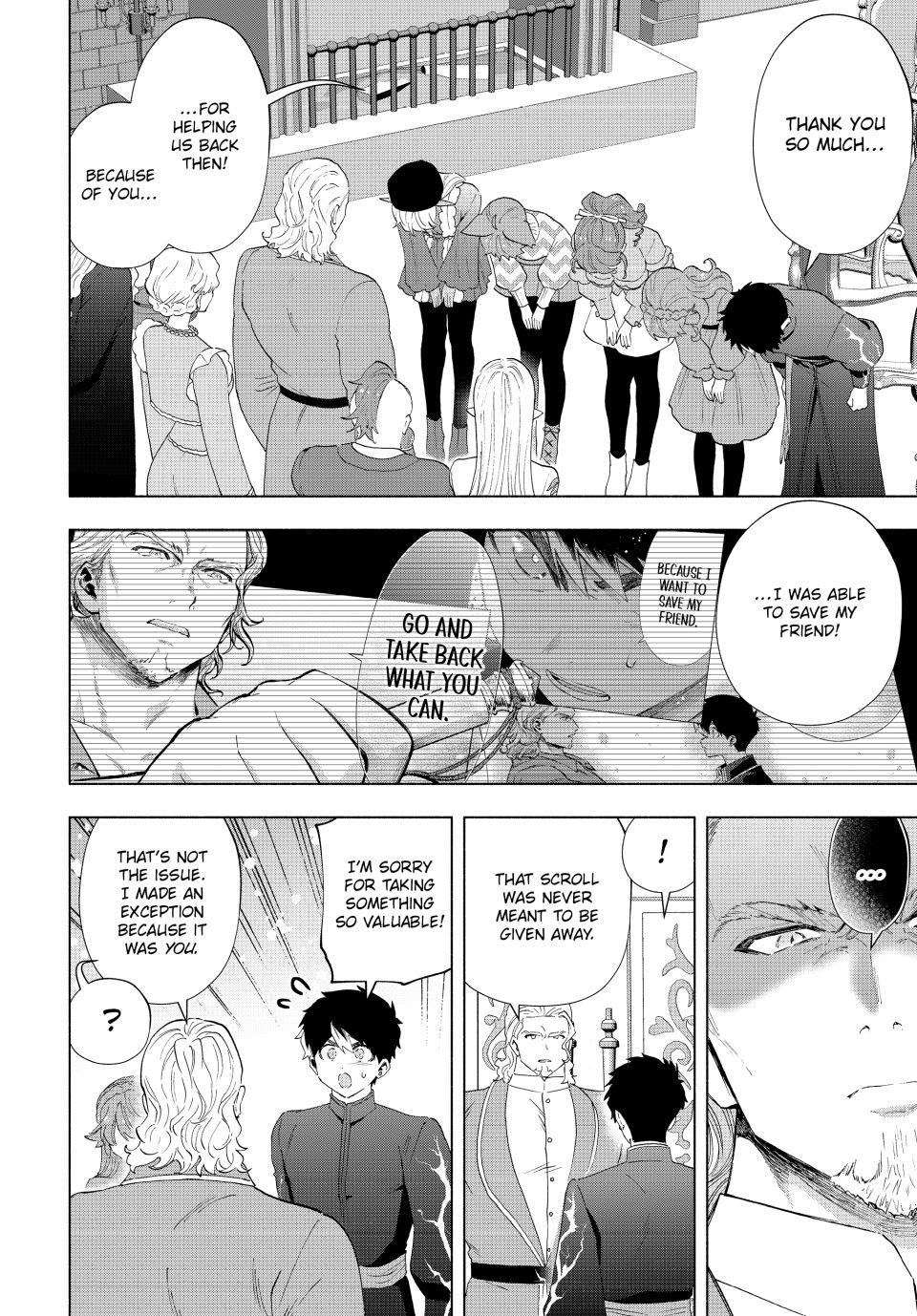 A-Rank Party wo Ridatsu shita Ore wa, Moto Oshiego-tachi to Meikyuu Shinbu wo Mezasu. Chap 124 - Next Chap 125