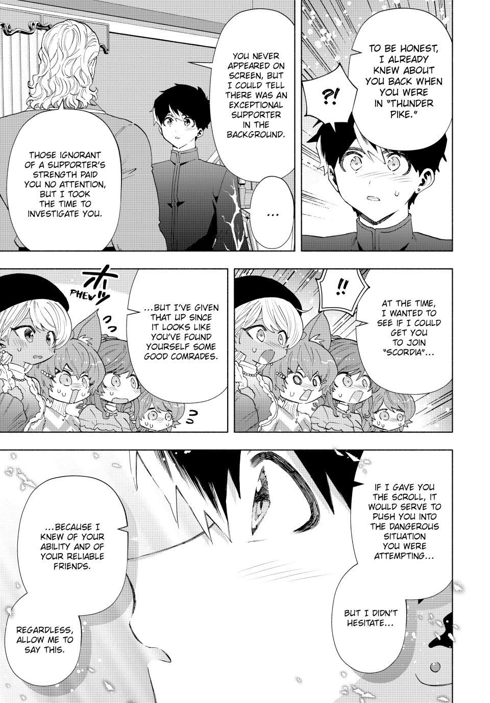A-Rank Party wo Ridatsu shita Ore wa, Moto Oshiego-tachi to Meikyuu Shinbu wo Mezasu. Chap 124 - Next Chap 125
