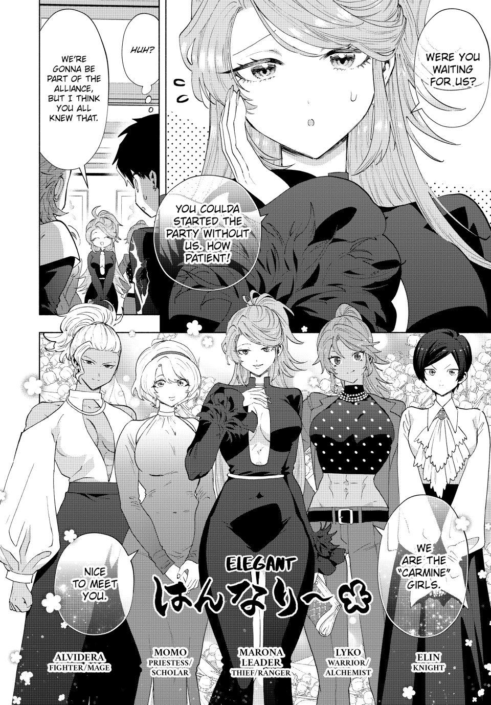 A-Rank Party wo Ridatsu shita Ore wa, Moto Oshiego-tachi to Meikyuu Shinbu wo Mezasu. Chap 124 - Next Chap 125