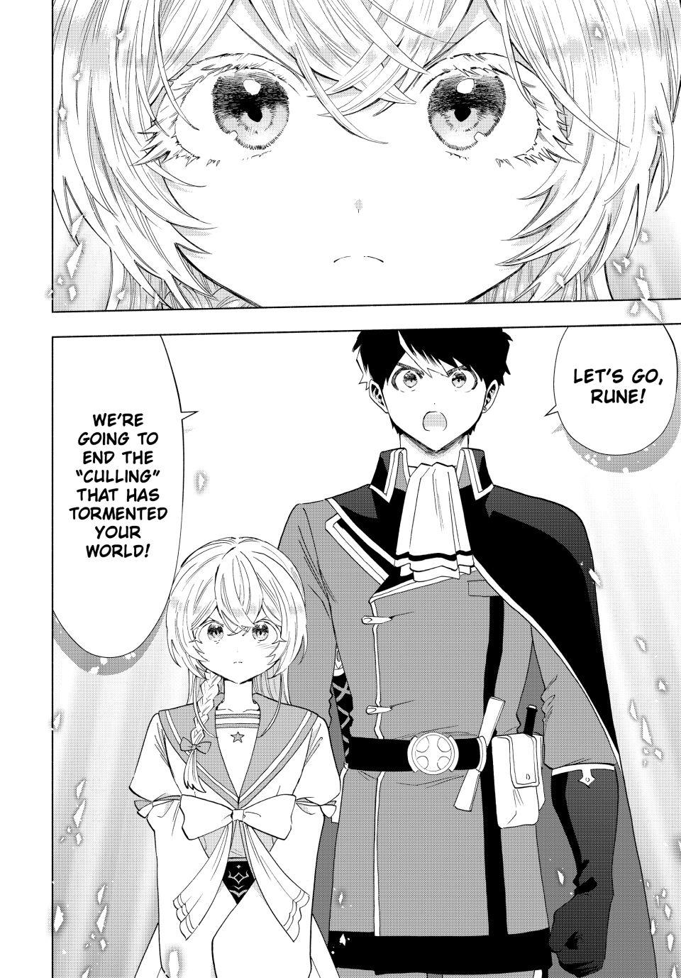 A-Rank Party wo Ridatsu shita Ore wa, Moto Oshiego-tachi to Meikyuu Shinbu wo Mezasu. Chap 125 - Next Chap 126