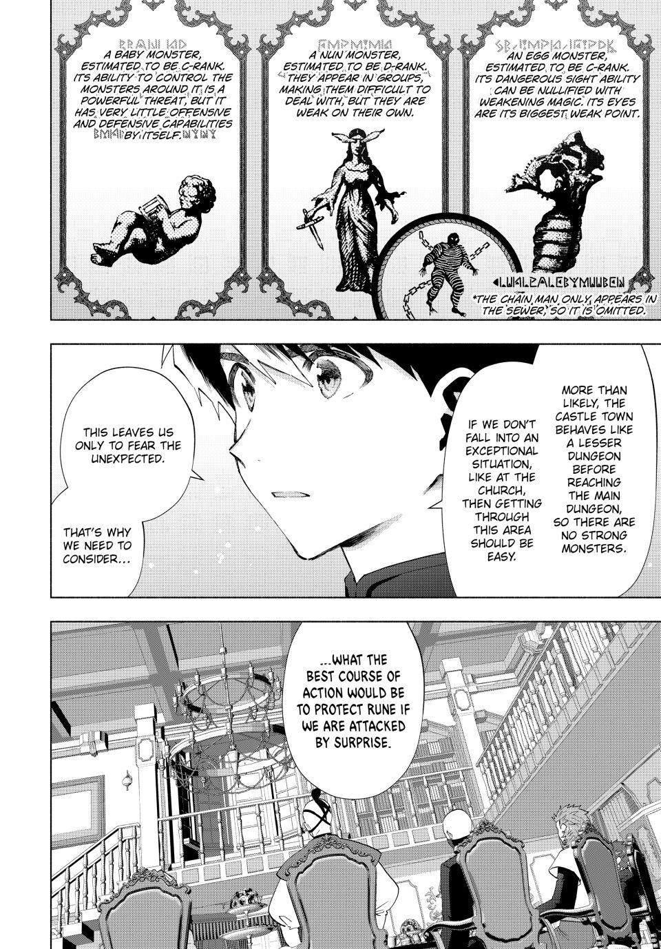 A-Rank Party wo Ridatsu shita Ore wa, Moto Oshiego-tachi to Meikyuu Shinbu wo Mezasu. Chap 125 - Next Chap 126