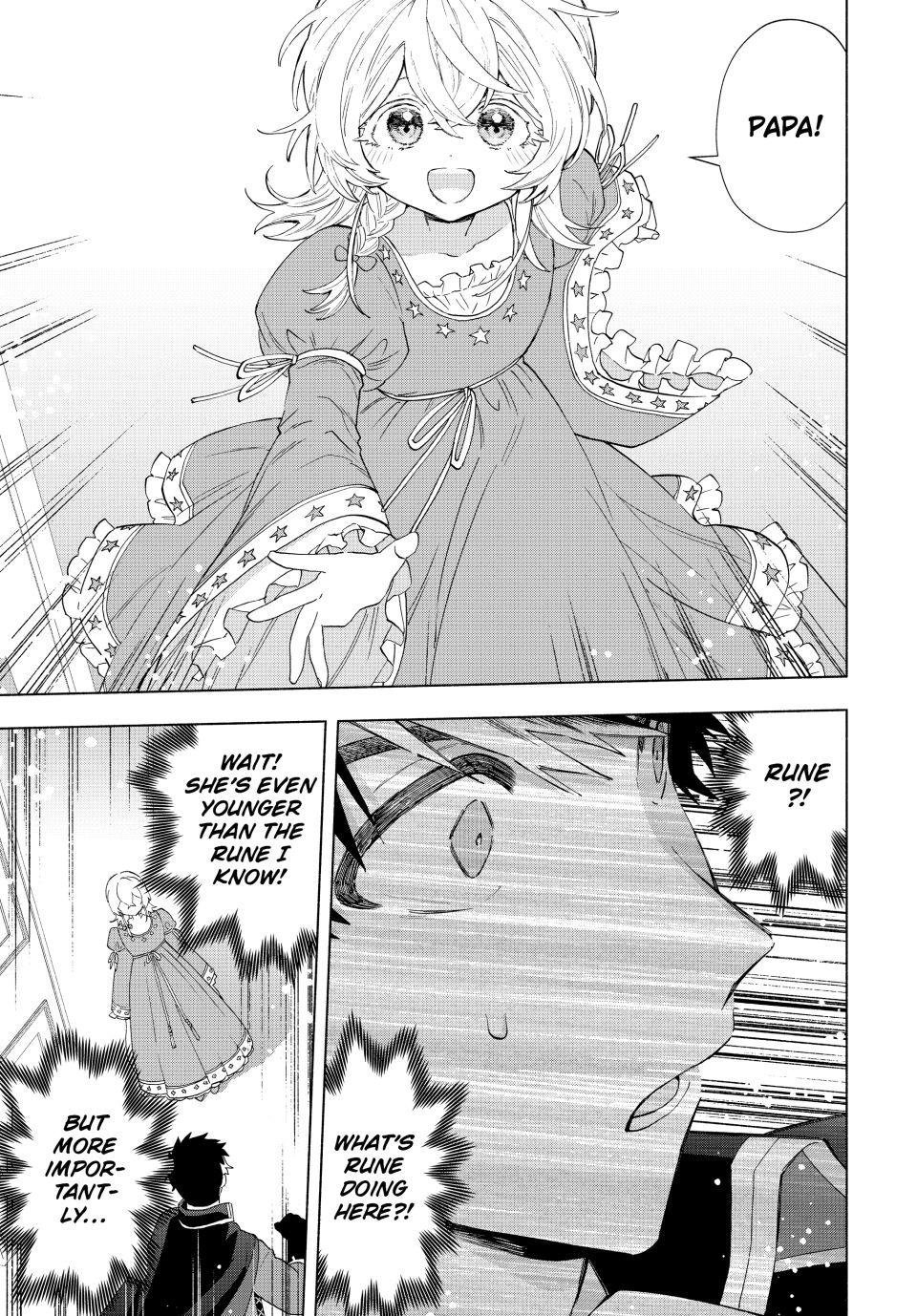 A-Rank Party wo Ridatsu shita Ore wa, Moto Oshiego-tachi to Meikyuu Shinbu wo Mezasu. Chap 128 - Next Chap 129