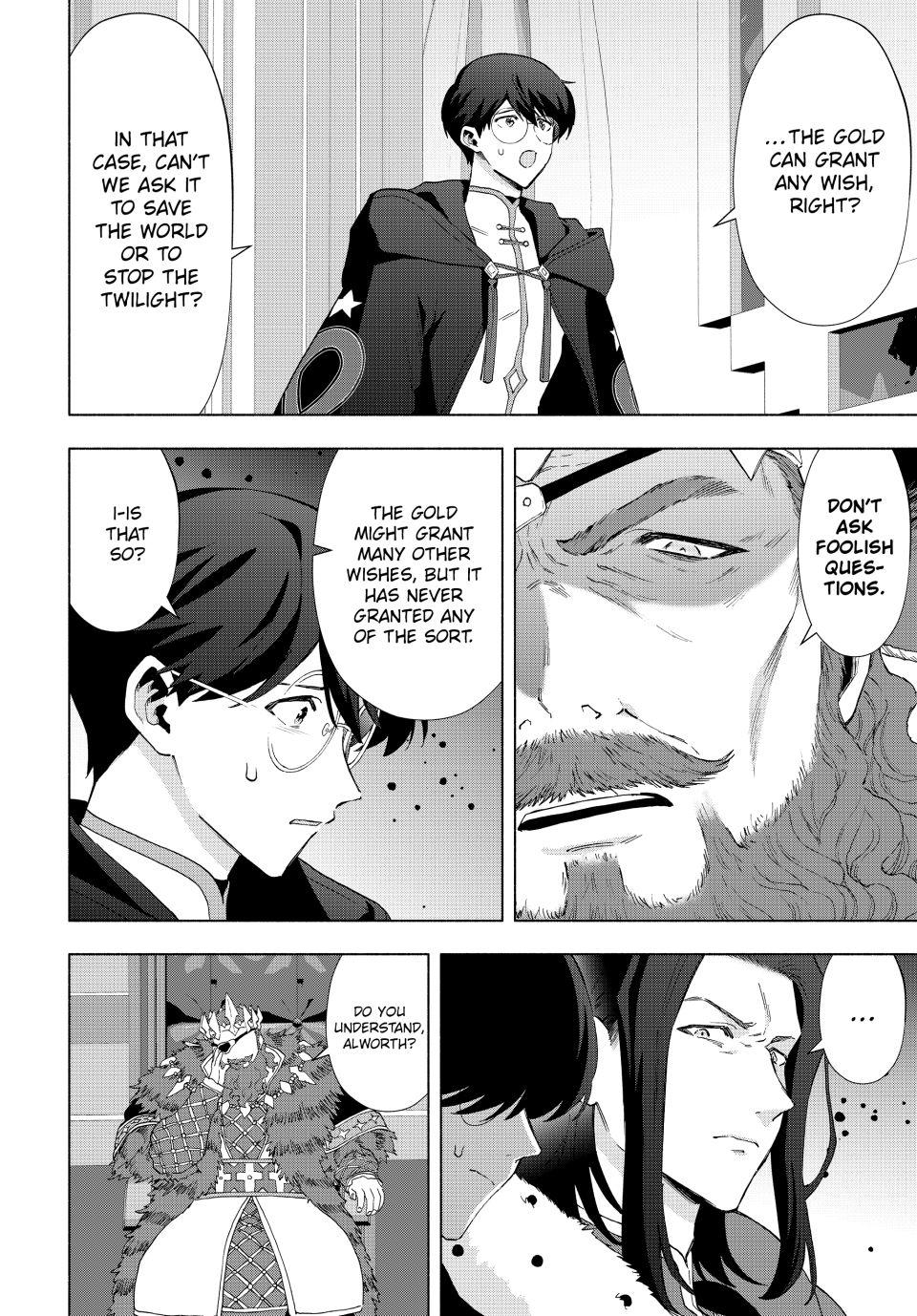 A-Rank Party wo Ridatsu shita Ore wa, Moto Oshiego-tachi to Meikyuu Shinbu wo Mezasu. Chap 129 - Next Chap 130