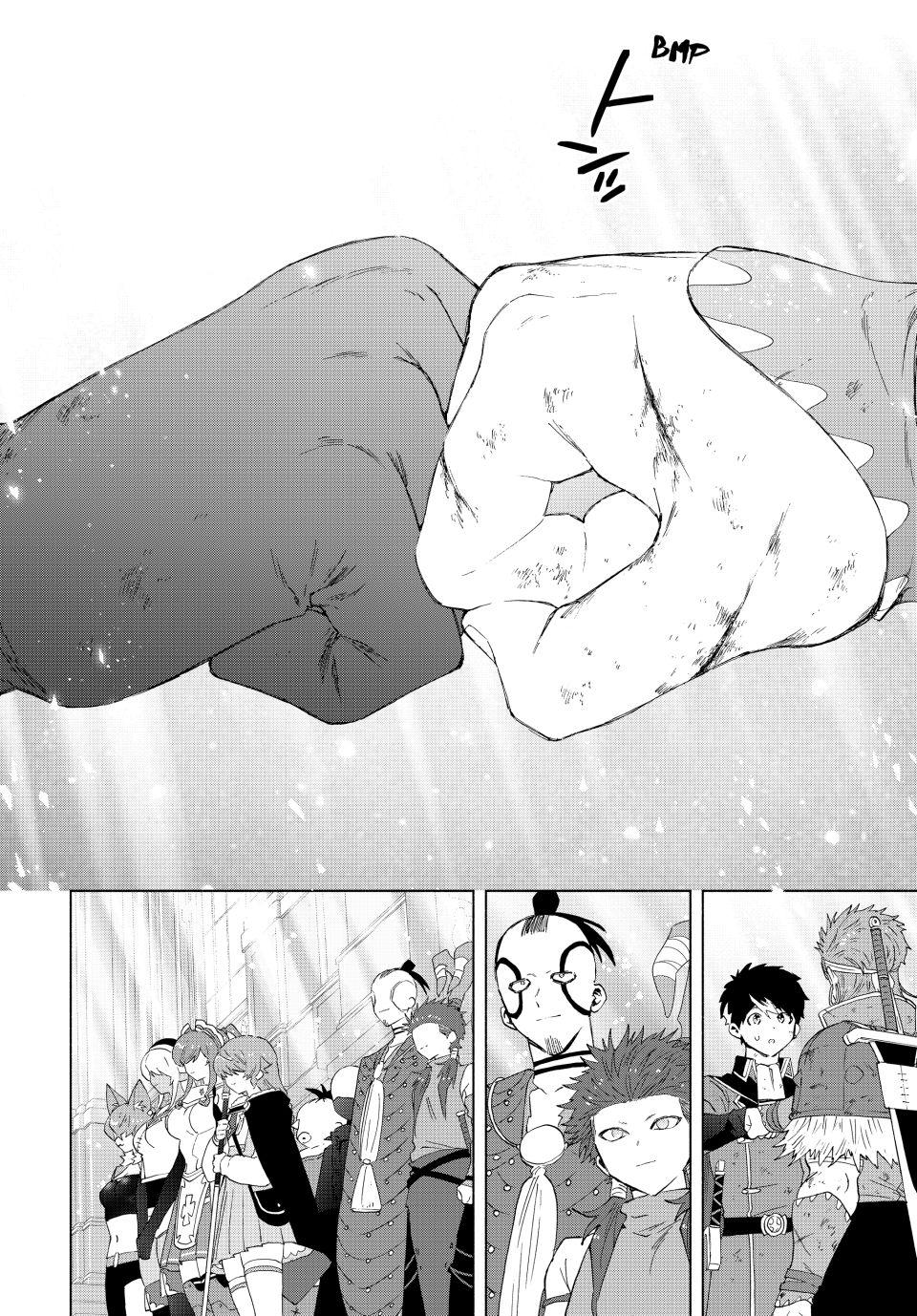 A-Rank Party wo Ridatsu shita Ore wa, Moto Oshiego-tachi to Meikyuu Shinbu wo Mezasu. Chap 121 - Next Chap 122