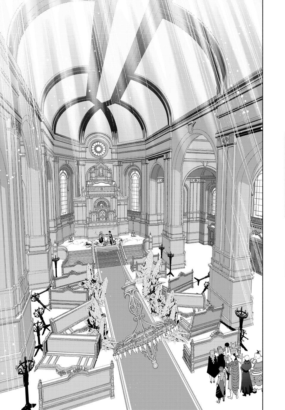 A-Rank Party wo Ridatsu shita Ore wa, Moto Oshiego-tachi to Meikyuu Shinbu wo Mezasu. Chap 121 - Next Chap 122