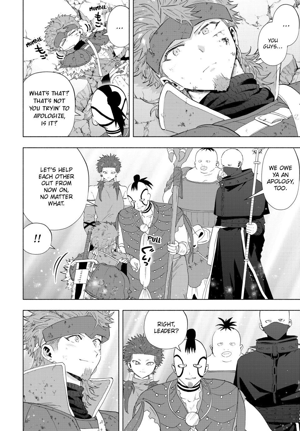 A-Rank Party wo Ridatsu shita Ore wa, Moto Oshiego-tachi to Meikyuu Shinbu wo Mezasu. Chap 122 - Next Chap 123