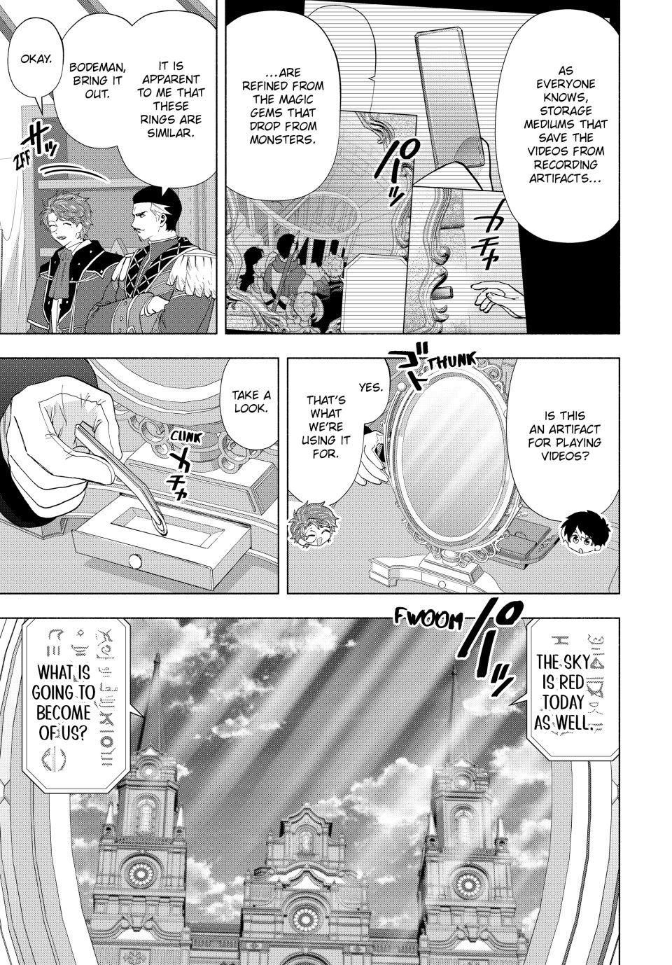 A-Rank Party wo Ridatsu shita Ore wa, Moto Oshiego-tachi to Meikyuu Shinbu wo Mezasu. Chap 123 - Next Chap 124