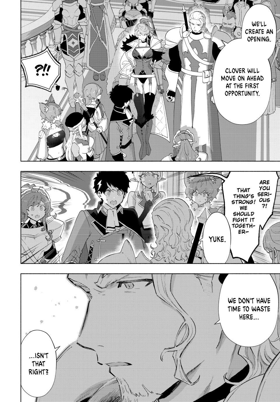 A-Rank Party wo Ridatsu shita Ore wa, Moto Oshiego-tachi to Meikyuu Shinbu wo Mezasu. Chap 137 - Next Chap 138