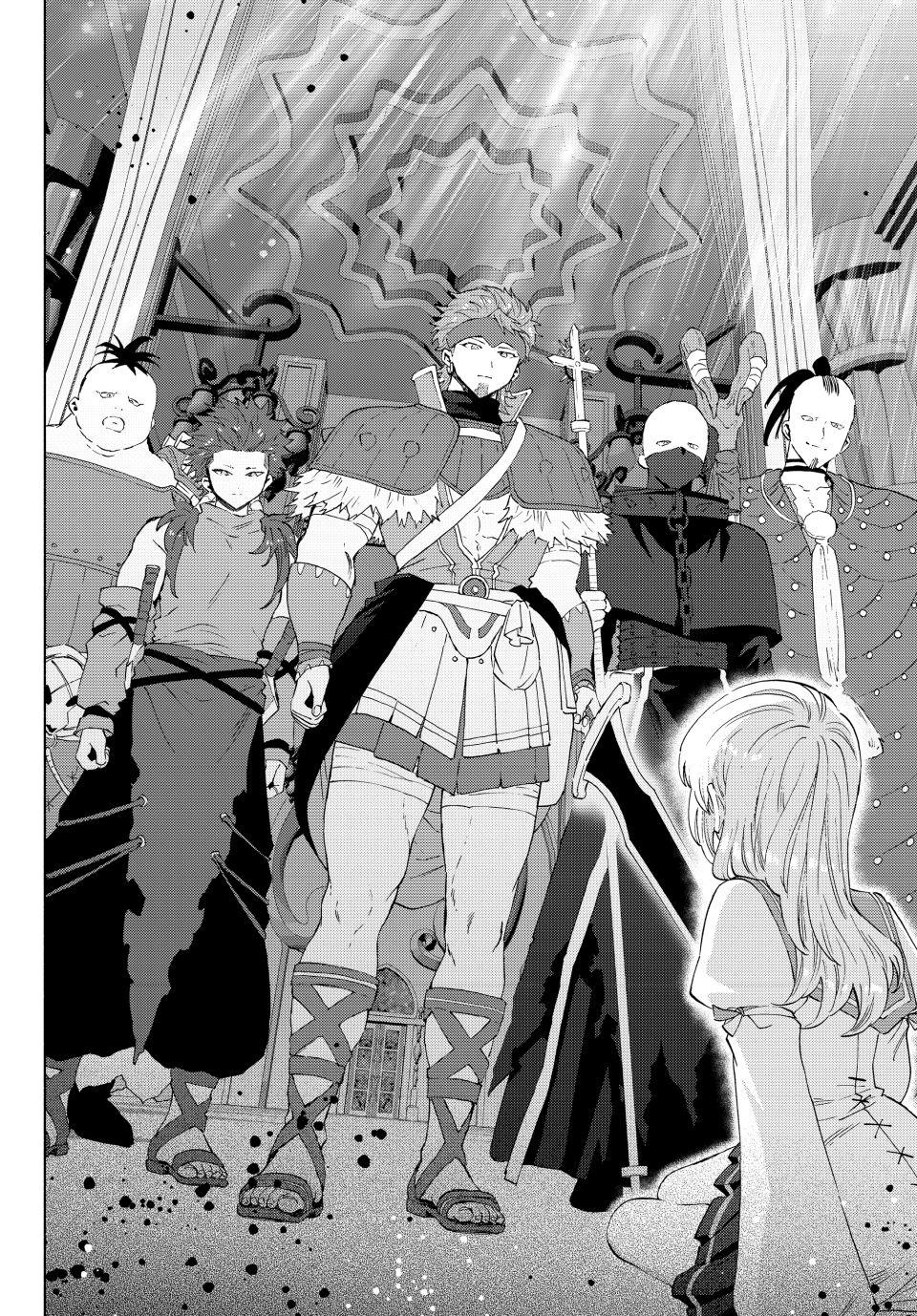 A-Rank Party wo Ridatsu shita Ore wa, Moto Oshiego-tachi to Meikyuu Shinbu wo Mezasu. Chap 137 - Next Chap 138