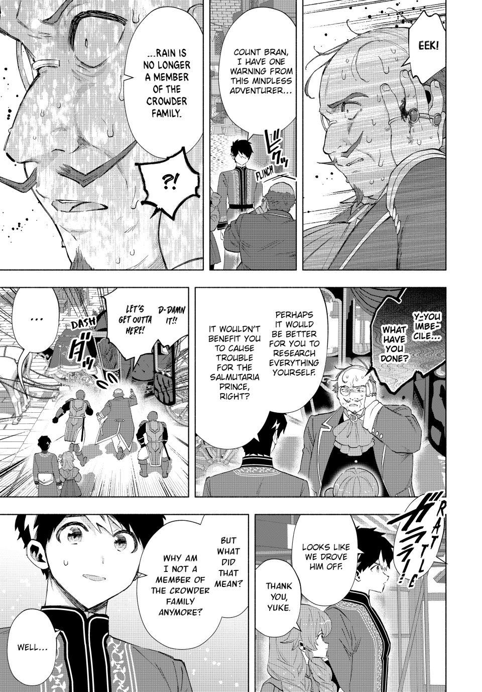 A-Rank Party wo Ridatsu shita Ore wa, Moto Oshiego-tachi to Meikyuu Shinbu wo Mezasu. Chap 134 - Next Chap 135