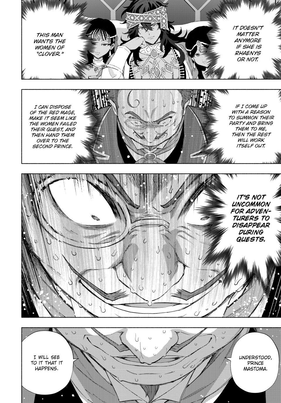 A-Rank Party wo Ridatsu shita Ore wa, Moto Oshiego-tachi to Meikyuu Shinbu wo Mezasu. Chap 134 - Next Chap 135