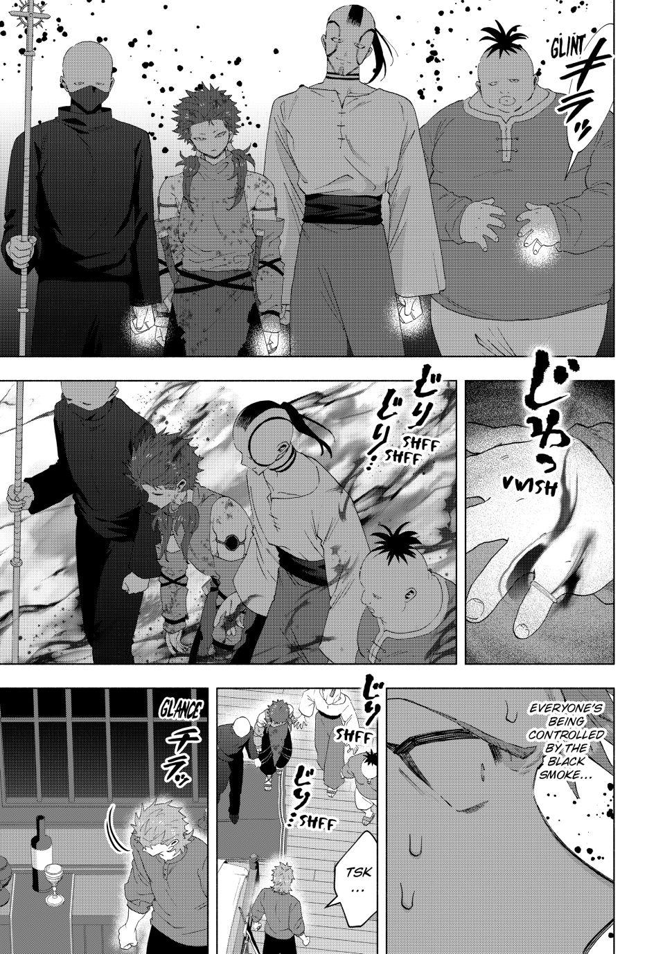 A-Rank Party wo Ridatsu shita Ore wa, Moto Oshiego-tachi to Meikyuu Shinbu wo Mezasu. Chap 135 - Next Chap 136