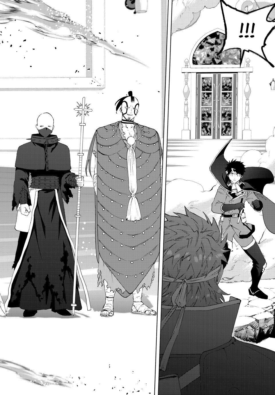A-Rank Party wo Ridatsu shita Ore wa, Moto Oshiego-tachi to Meikyuu Shinbu wo Mezasu. Chap 138 - Next Chap 139