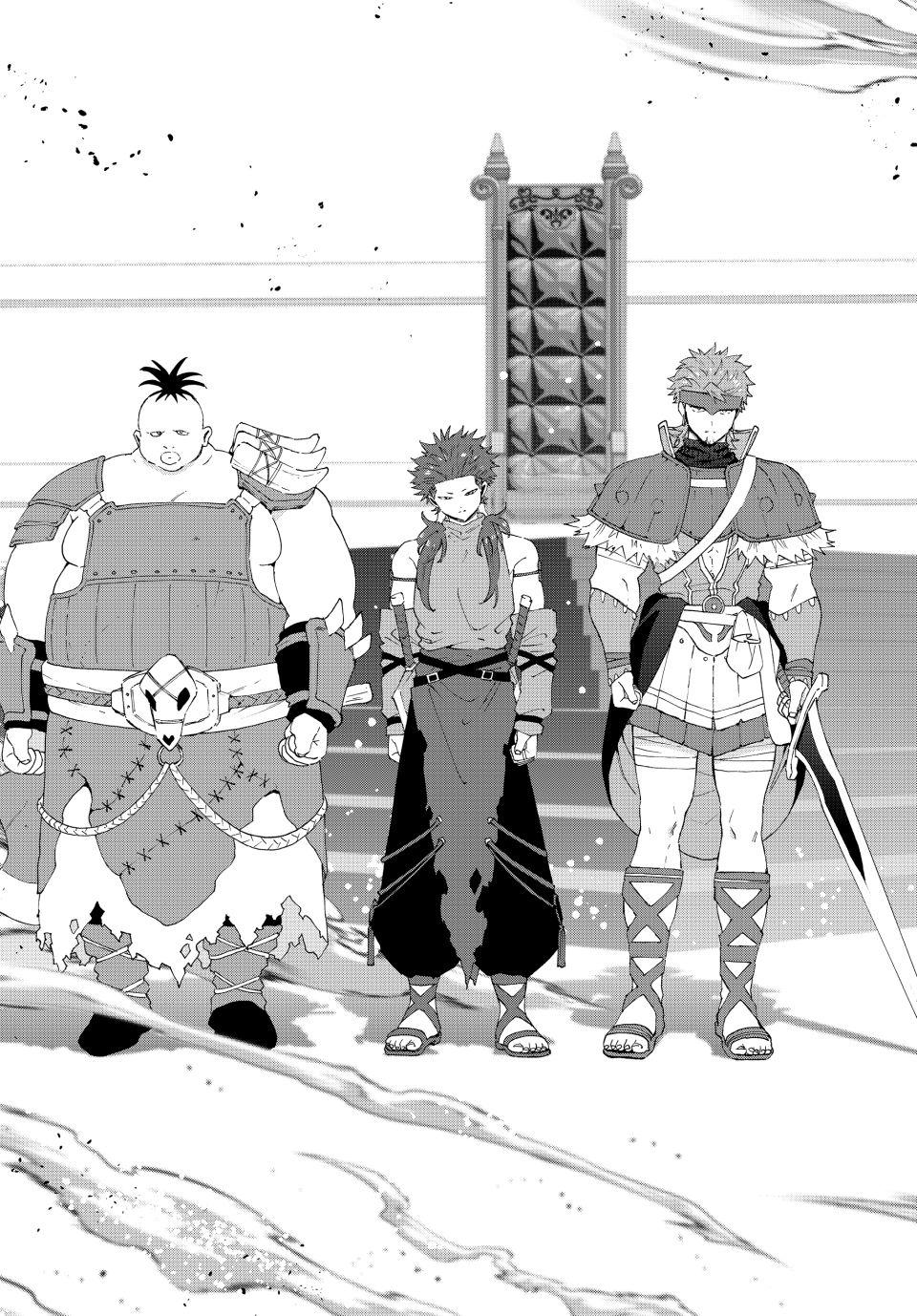 A-Rank Party wo Ridatsu shita Ore wa, Moto Oshiego-tachi to Meikyuu Shinbu wo Mezasu. Chap 138 - Next Chap 139