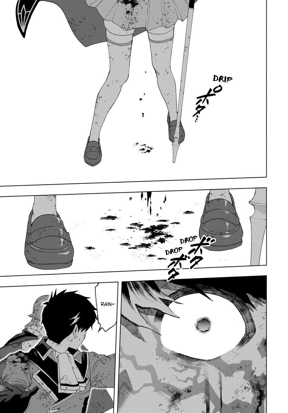 A-Rank Party wo Ridatsu shita Ore wa, Moto Oshiego-tachi to Meikyuu Shinbu wo Mezasu. Chap 139 - Next Chap 140