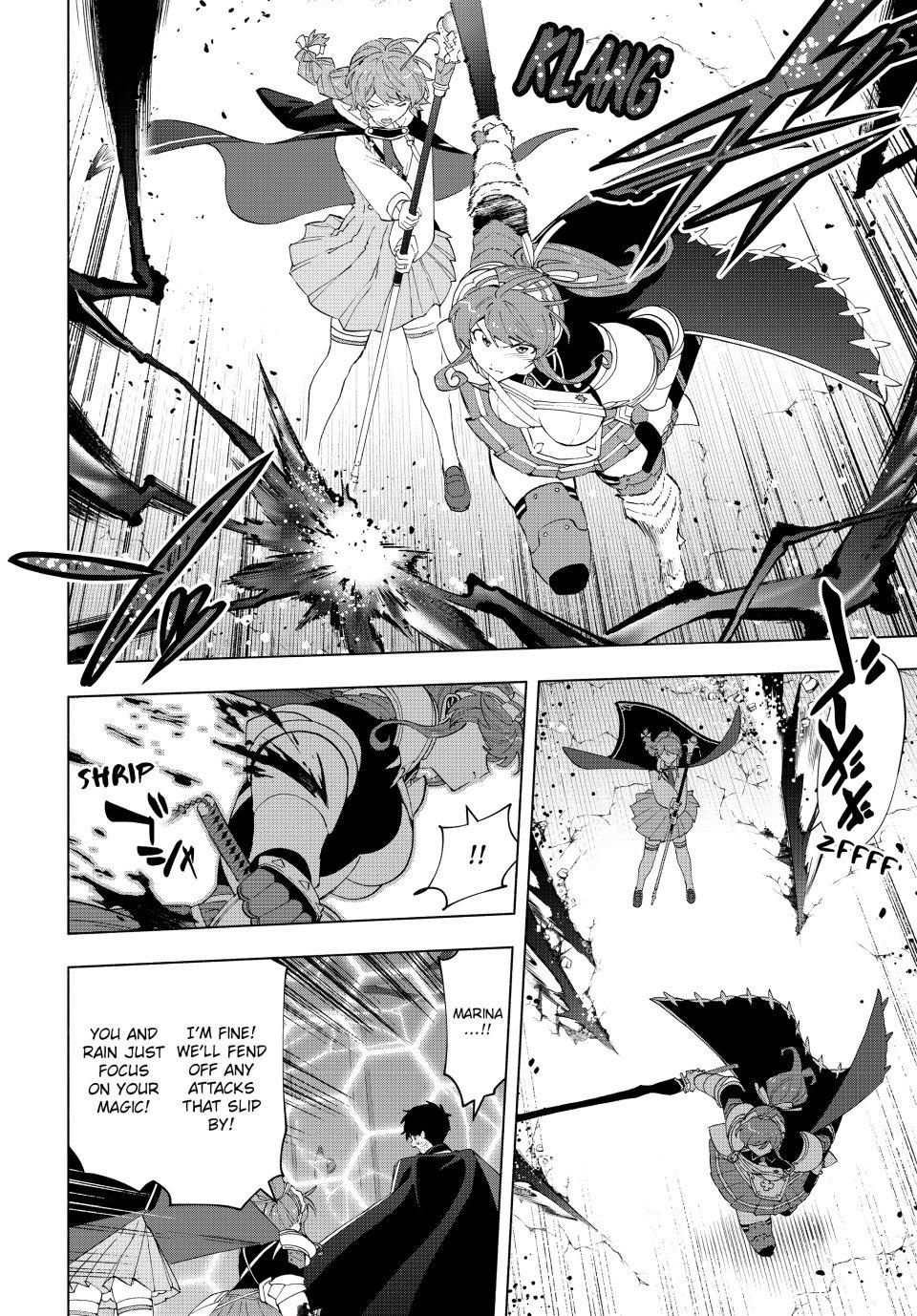 A-Rank Party wo Ridatsu shita Ore wa, Moto Oshiego-tachi to Meikyuu Shinbu wo Mezasu. Chap 139 - Next Chap 140
