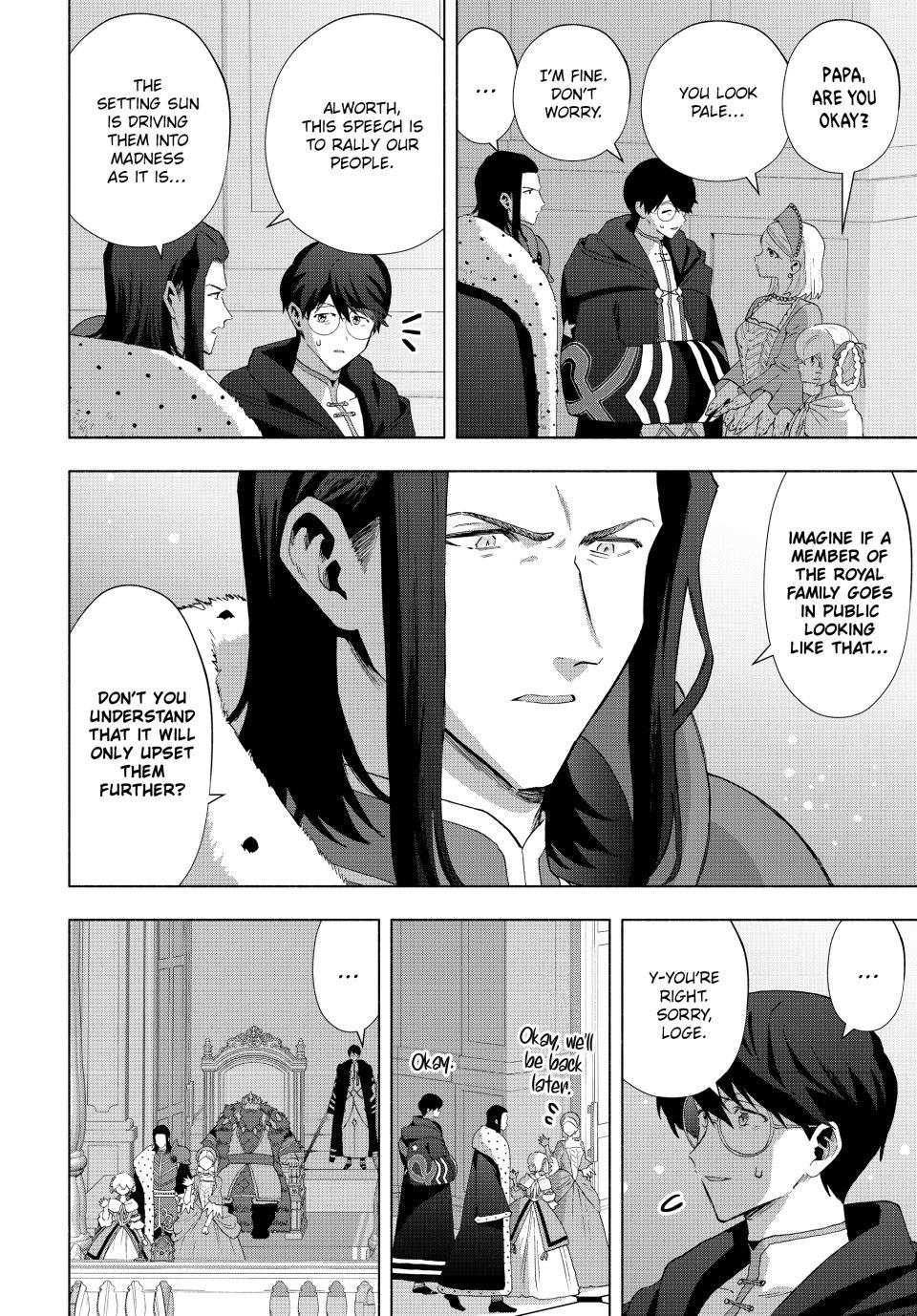 A-Rank Party wo Ridatsu shita Ore wa, Moto Oshiego-tachi to Meikyuu Shinbu wo Mezasu. Chap 130 - Next Chap 131
