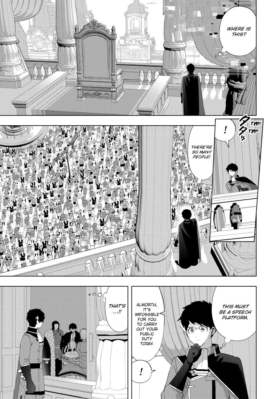 A-Rank Party wo Ridatsu shita Ore wa, Moto Oshiego-tachi to Meikyuu Shinbu wo Mezasu. Chap 130 - Next Chap 131