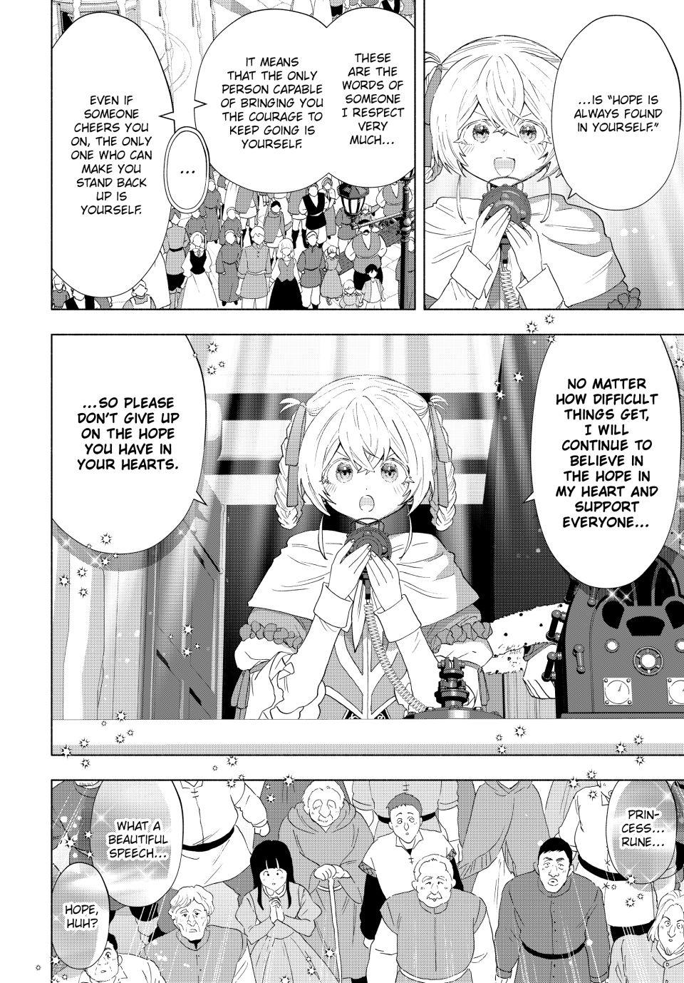 A-Rank Party wo Ridatsu shita Ore wa, Moto Oshiego-tachi to Meikyuu Shinbu wo Mezasu. Chap 130 - Next Chap 131