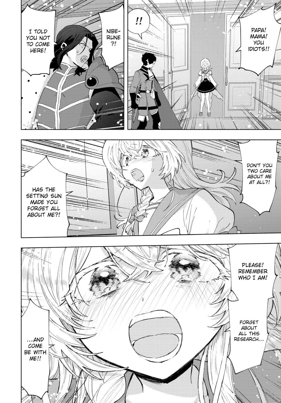 A-Rank Party wo Ridatsu shita Ore wa, Moto Oshiego-tachi to Meikyuu Shinbu wo Mezasu. Chap 131 - Next Chap 132