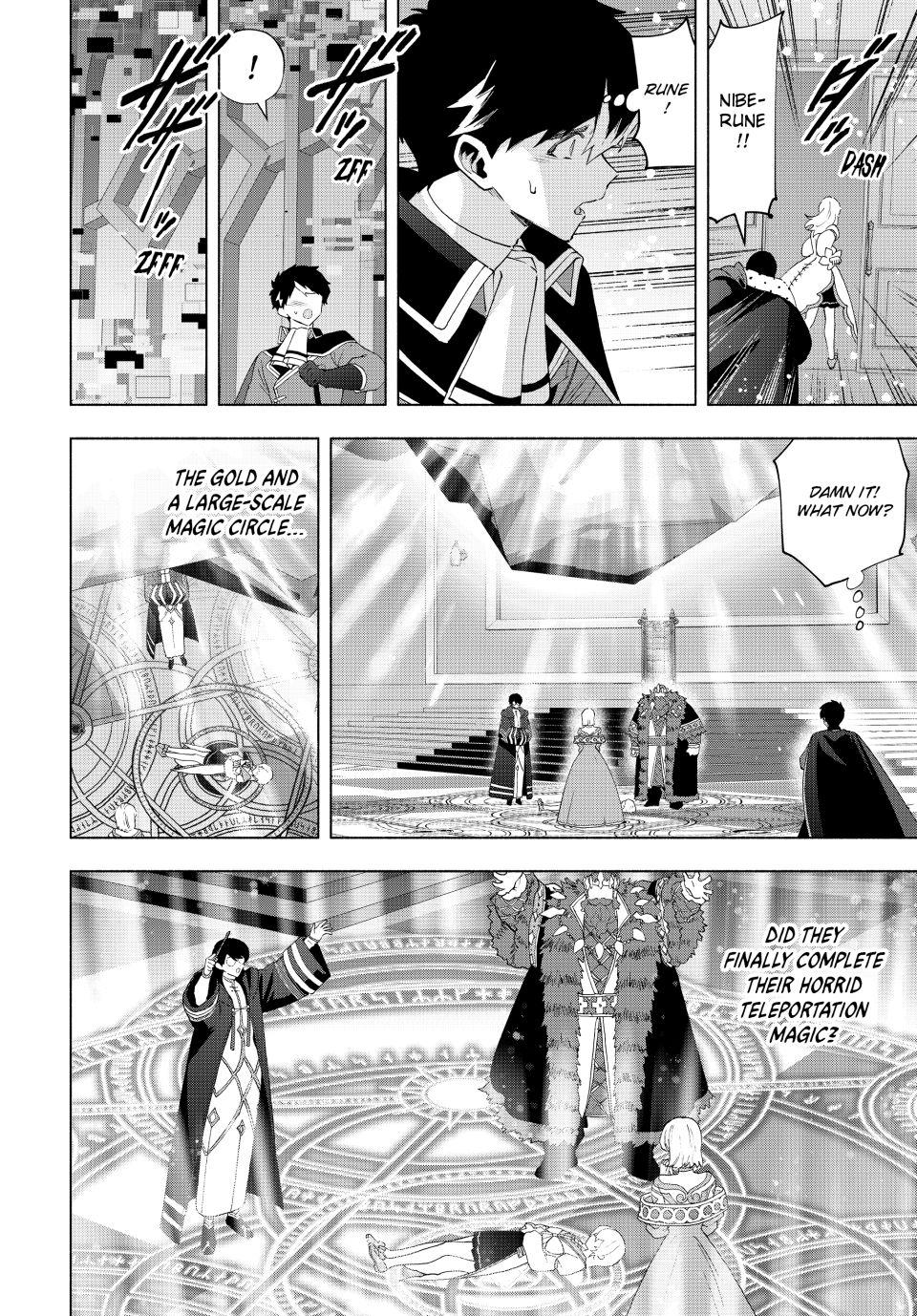 A-Rank Party wo Ridatsu shita Ore wa, Moto Oshiego-tachi to Meikyuu Shinbu wo Mezasu. Chap 131 - Next Chap 132