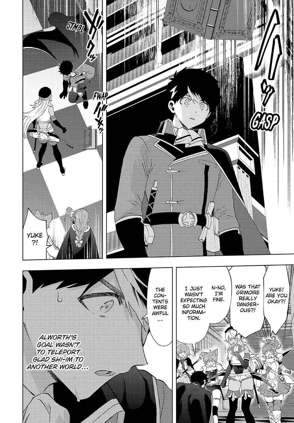 A-Rank Party wo Ridatsu shita Ore wa, Moto Oshiego-tachi to Meikyuu Shinbu wo Mezasu. Chap 131 - Next Chap 132