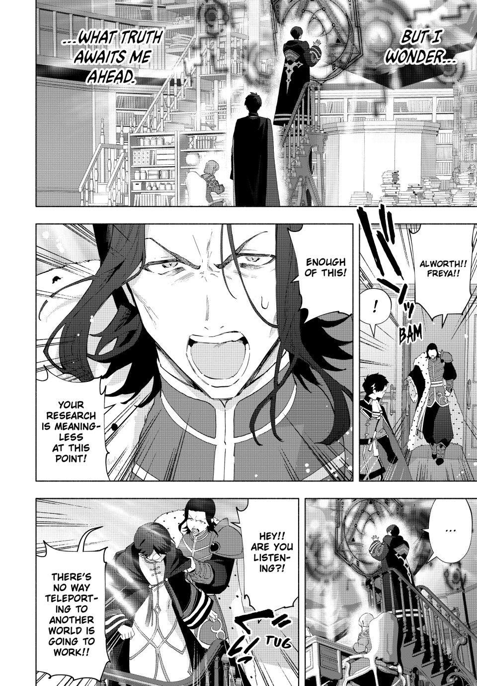 A-Rank Party wo Ridatsu shita Ore wa, Moto Oshiego-tachi to Meikyuu Shinbu wo Mezasu. Chap 131 - Next Chap 132