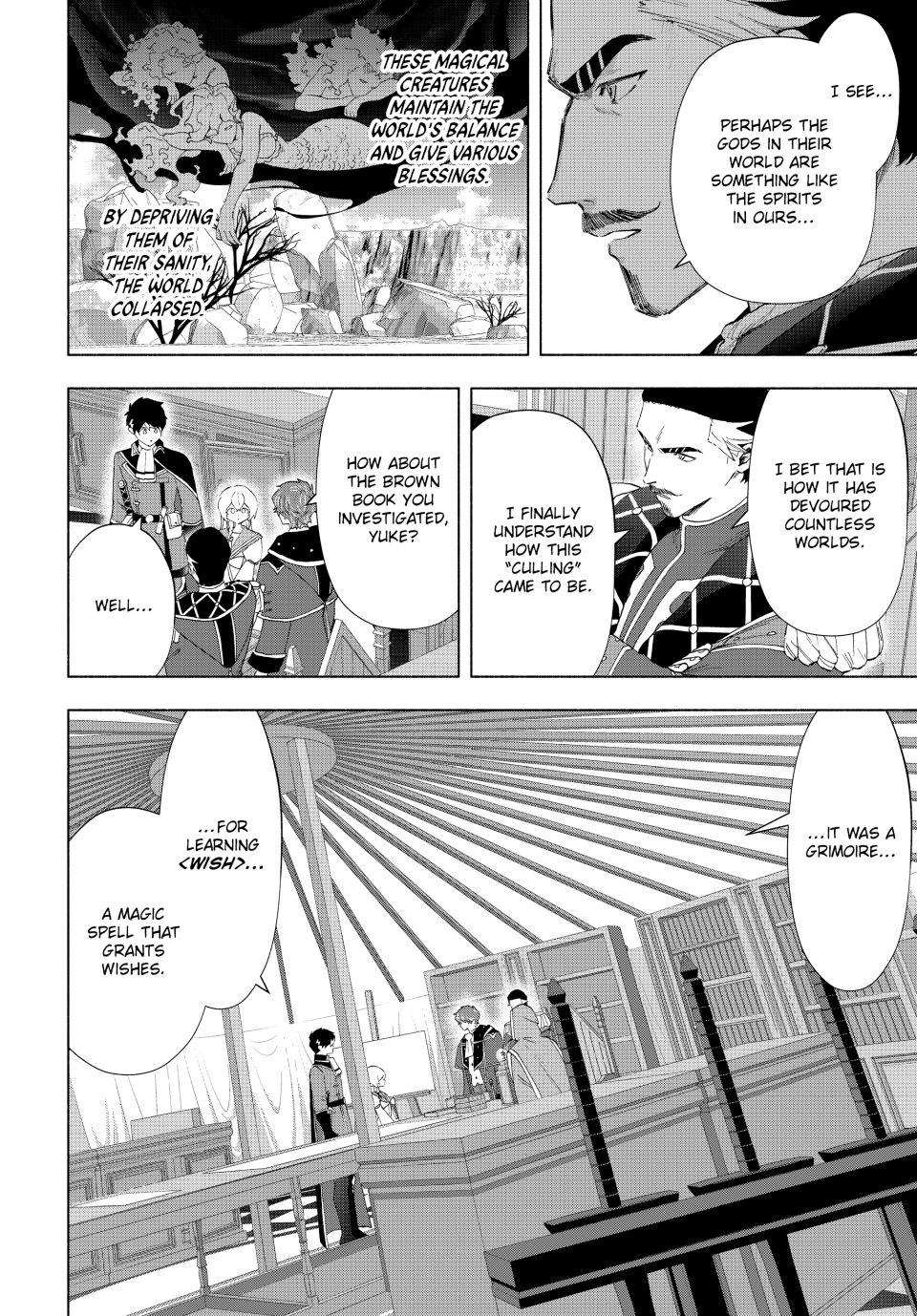 A-Rank Party wo Ridatsu shita Ore wa, Moto Oshiego-tachi to Meikyuu Shinbu wo Mezasu. Chap 133 - Next Chap 134