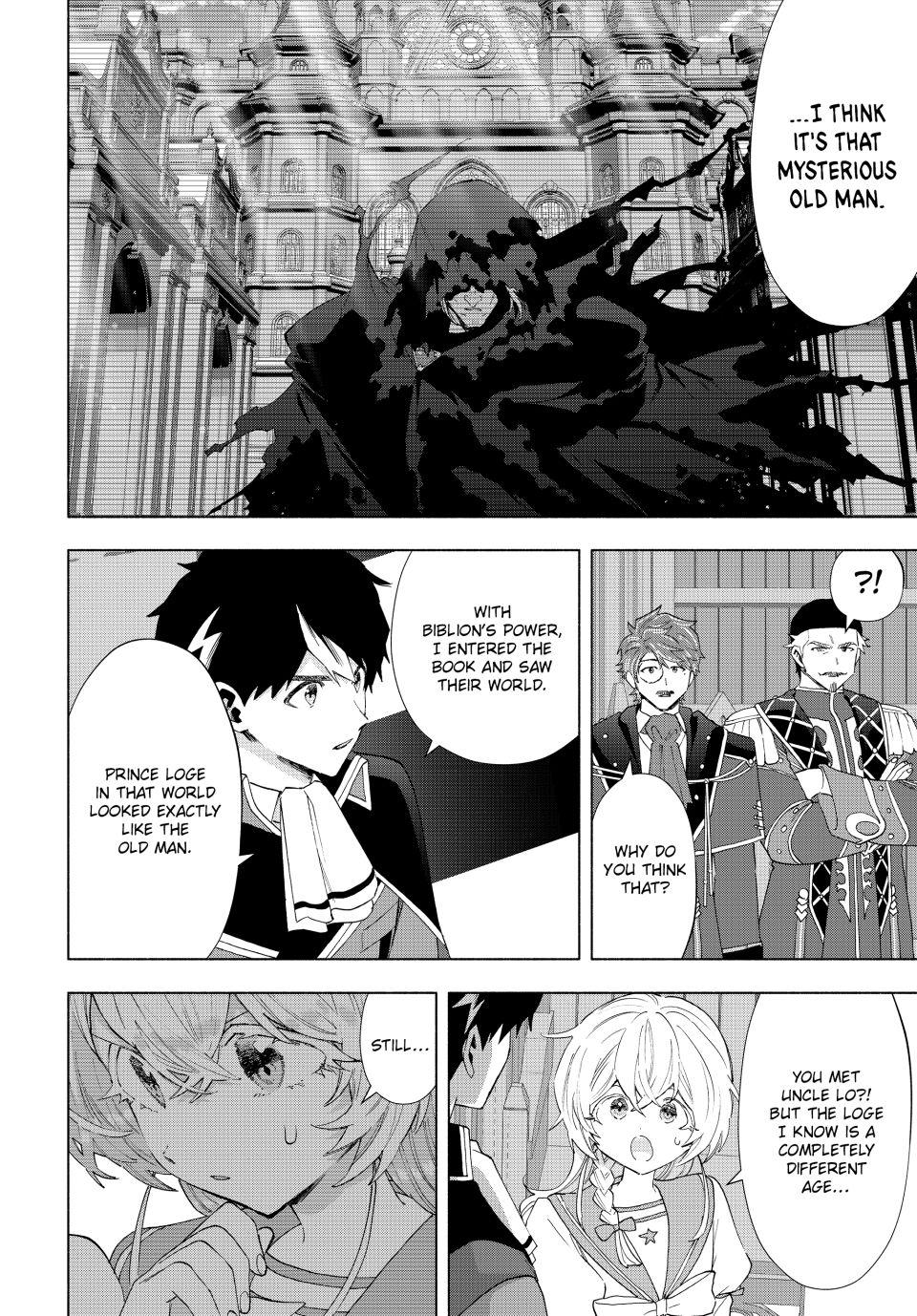 A-Rank Party wo Ridatsu shita Ore wa, Moto Oshiego-tachi to Meikyuu Shinbu wo Mezasu. Chap 133 - Next Chap 134